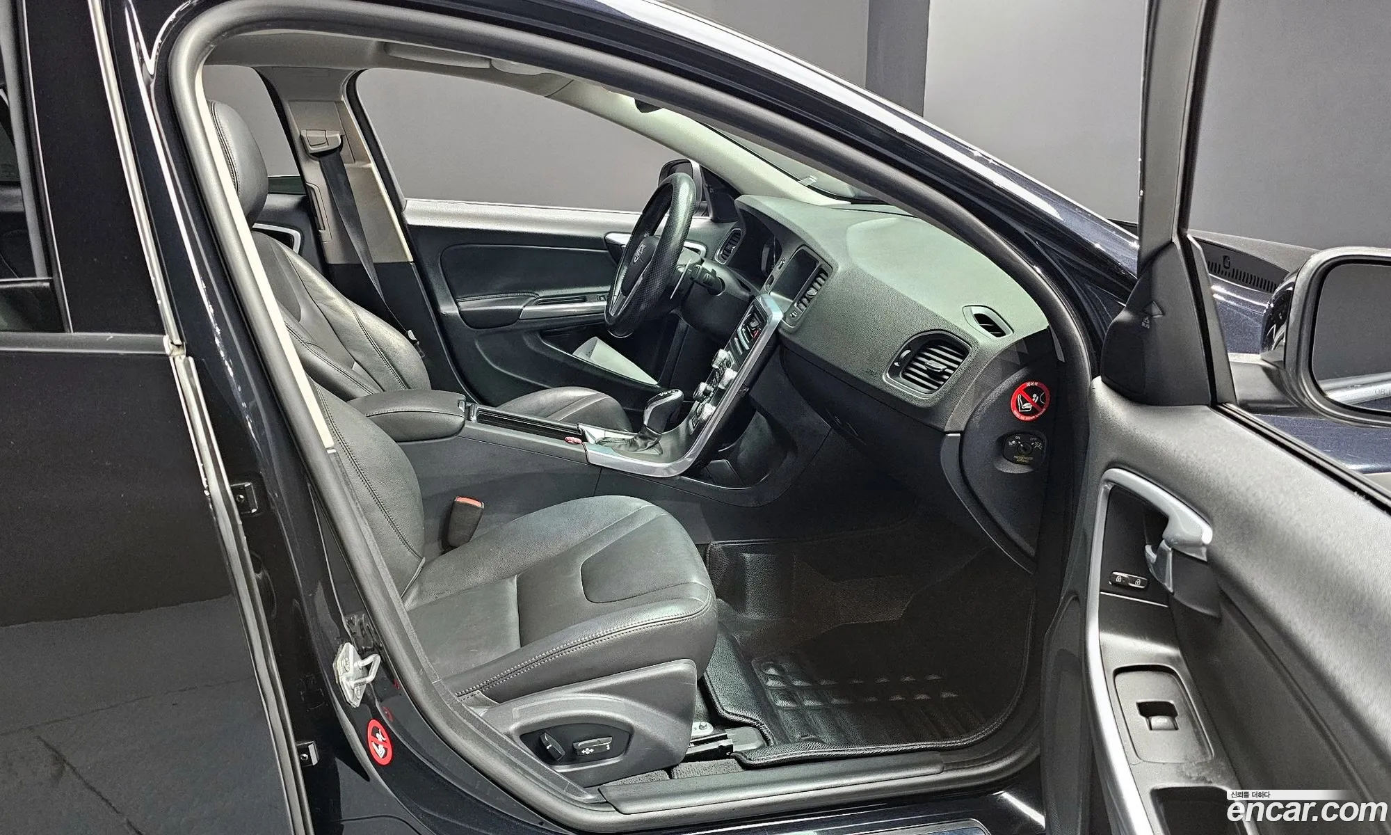Volvo S60 2014 YV1FS84BBF2338355 — 10
