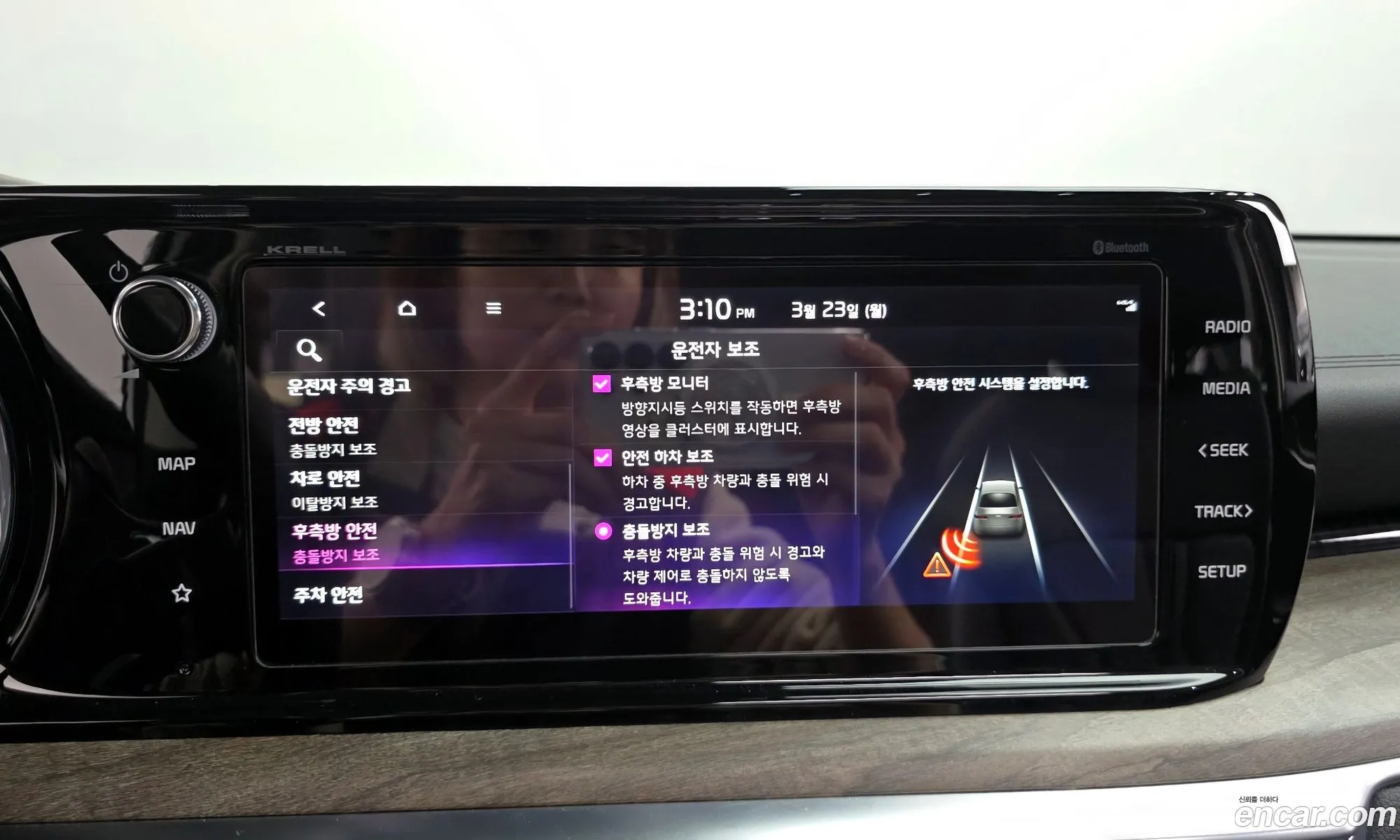 Kia K5 2021 — 9