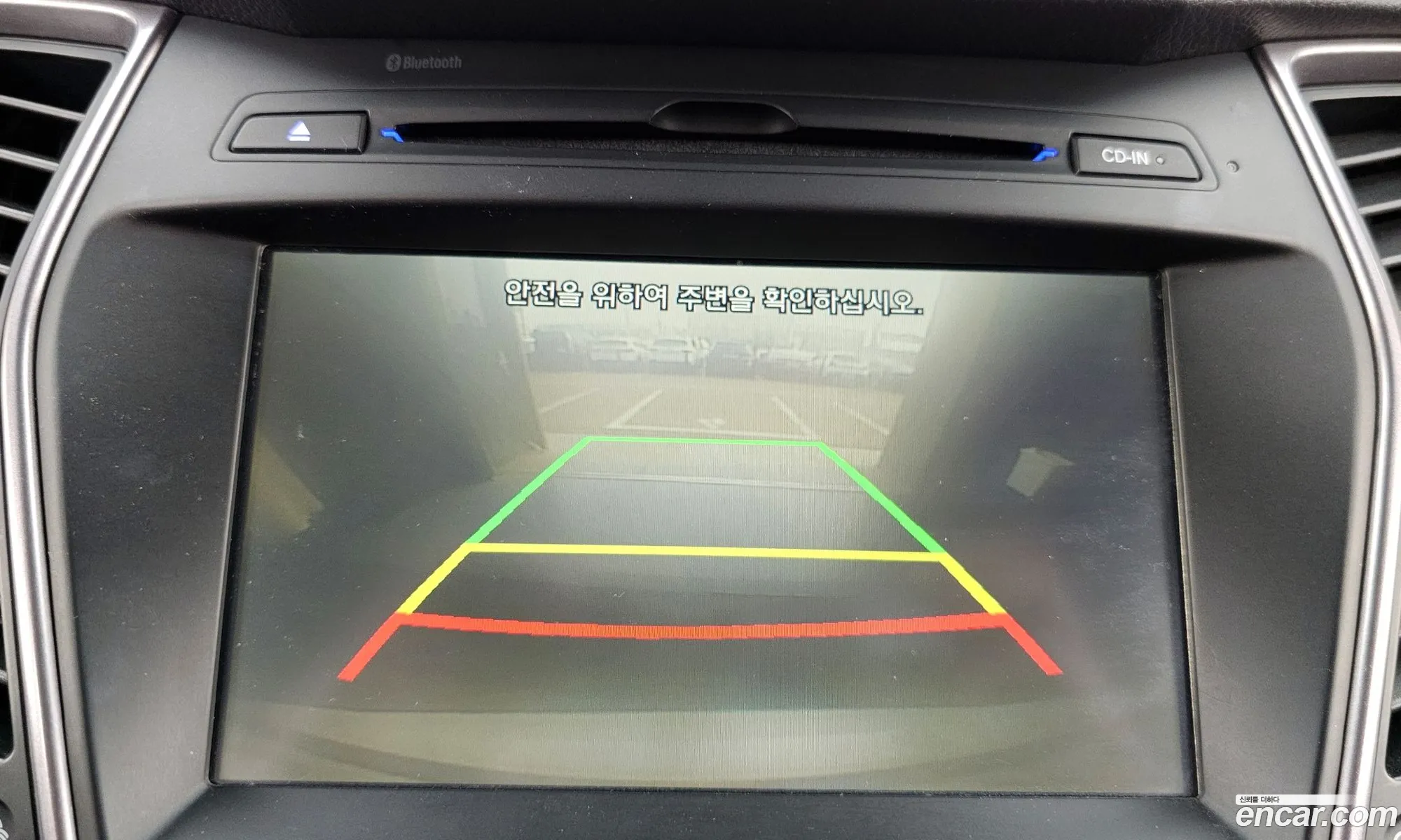 Hyundai Santa Fe DM 2015 — 17