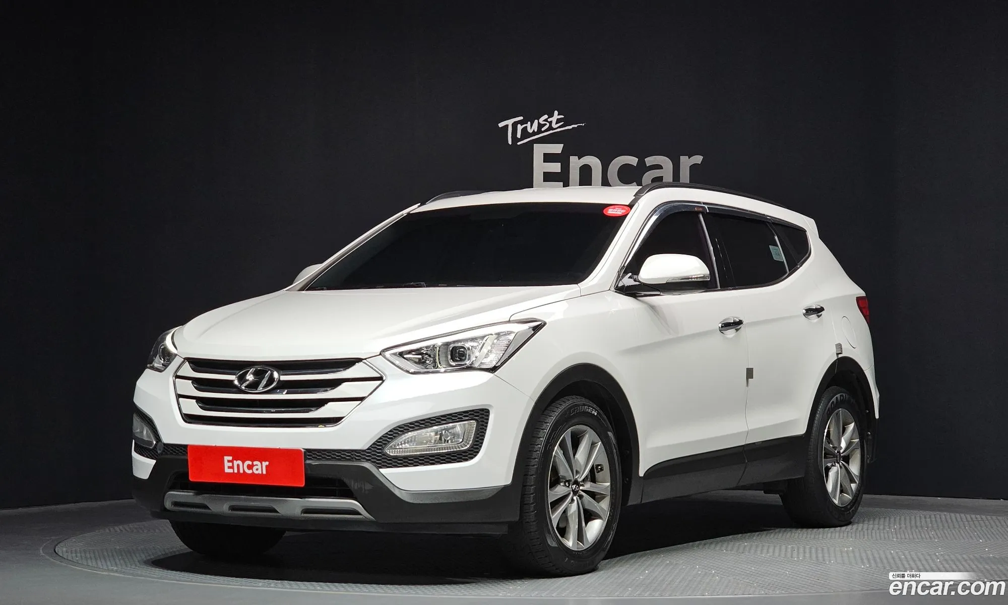 Hyundai Santa Fe DM 2015 — 8