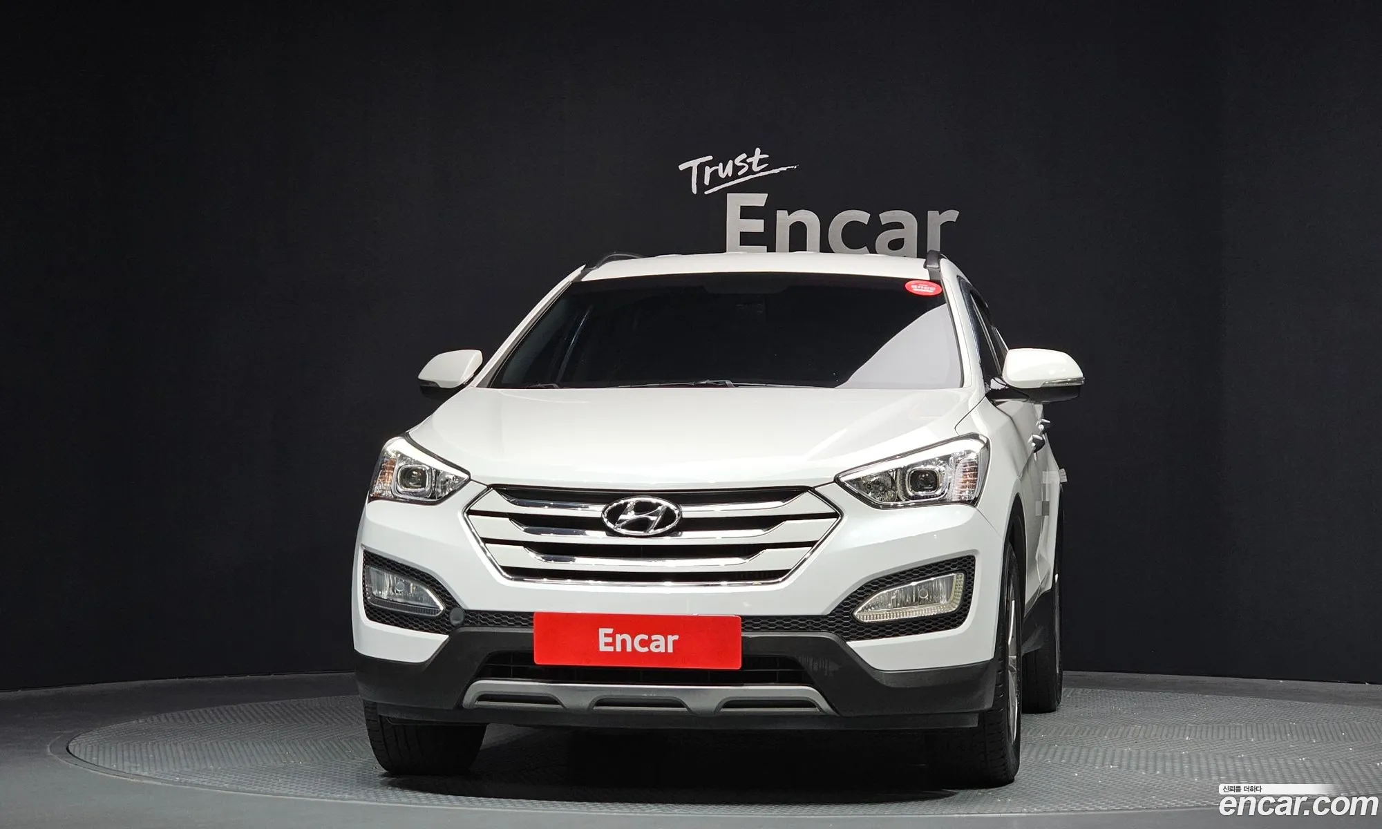 Hyundai Santa Fe DM 2015 — 15