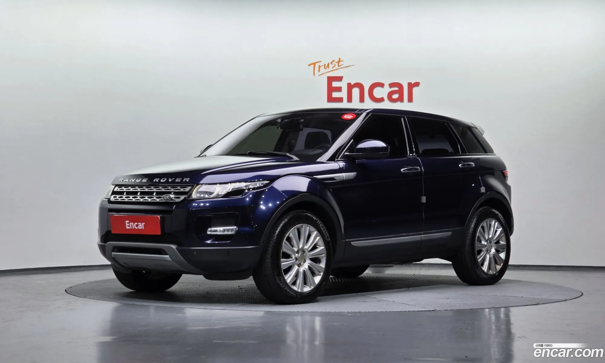 Land Rover Range Rover Evoque 2015 SALVA2BEXFH029516 — 18
