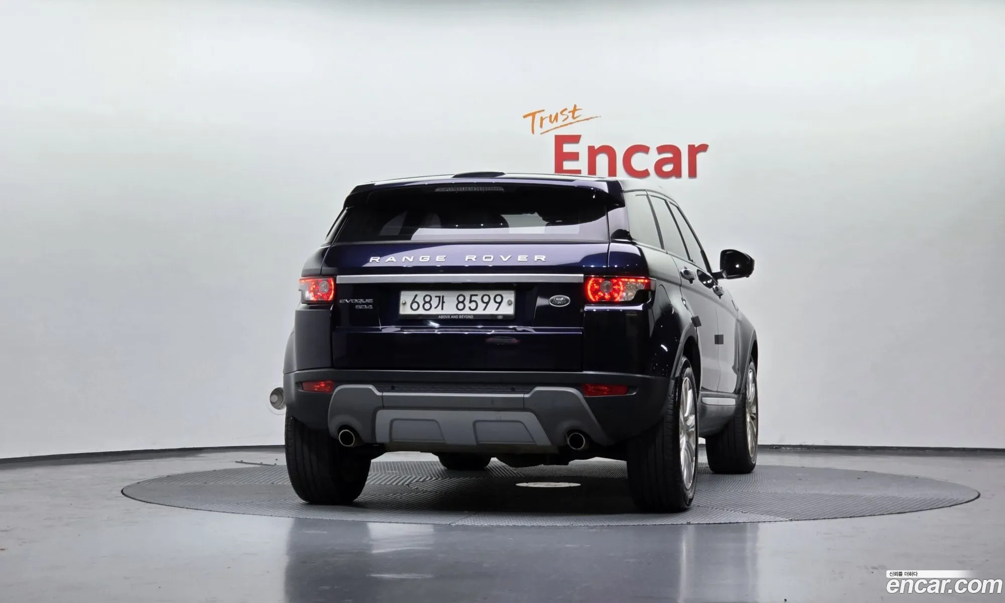 Land Rover Range Rover Evoque 2015 SALVA2BEXFH029516 — 5