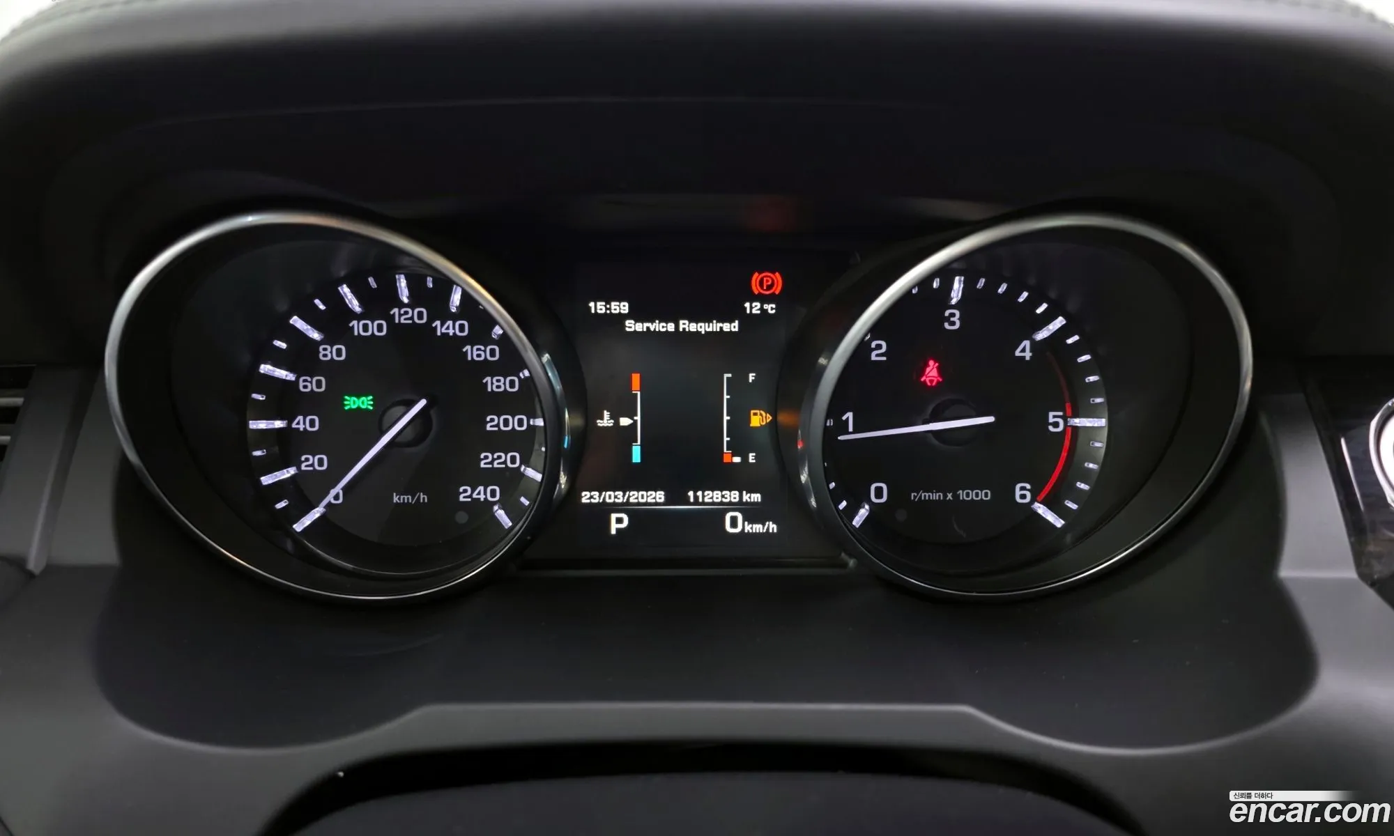 Land Rover Range Rover Evoque 2015 SALVA2BEXFH029516 — 13