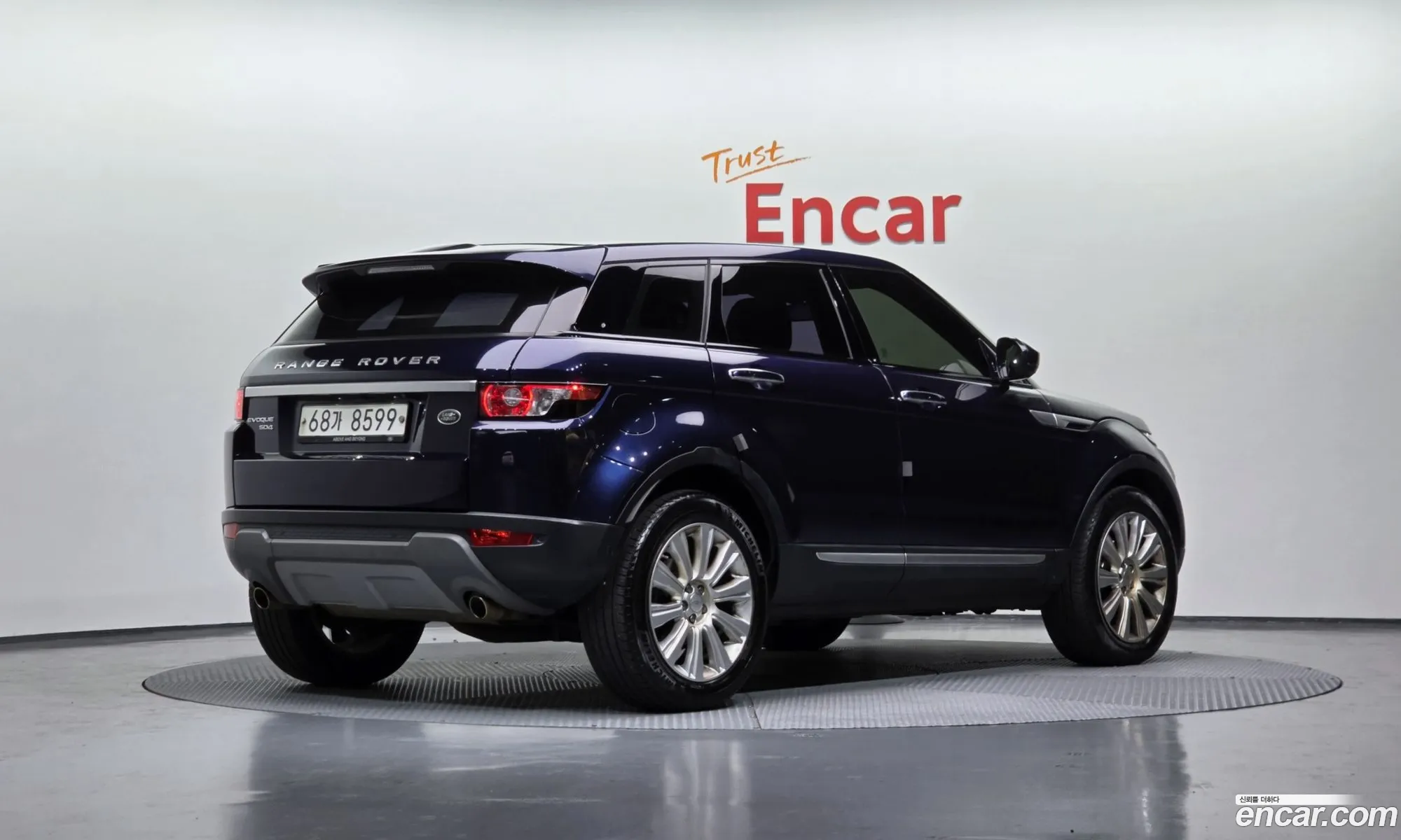 Land Rover Range Rover Evoque 2015 SALVA2BEXFH029516 — 11