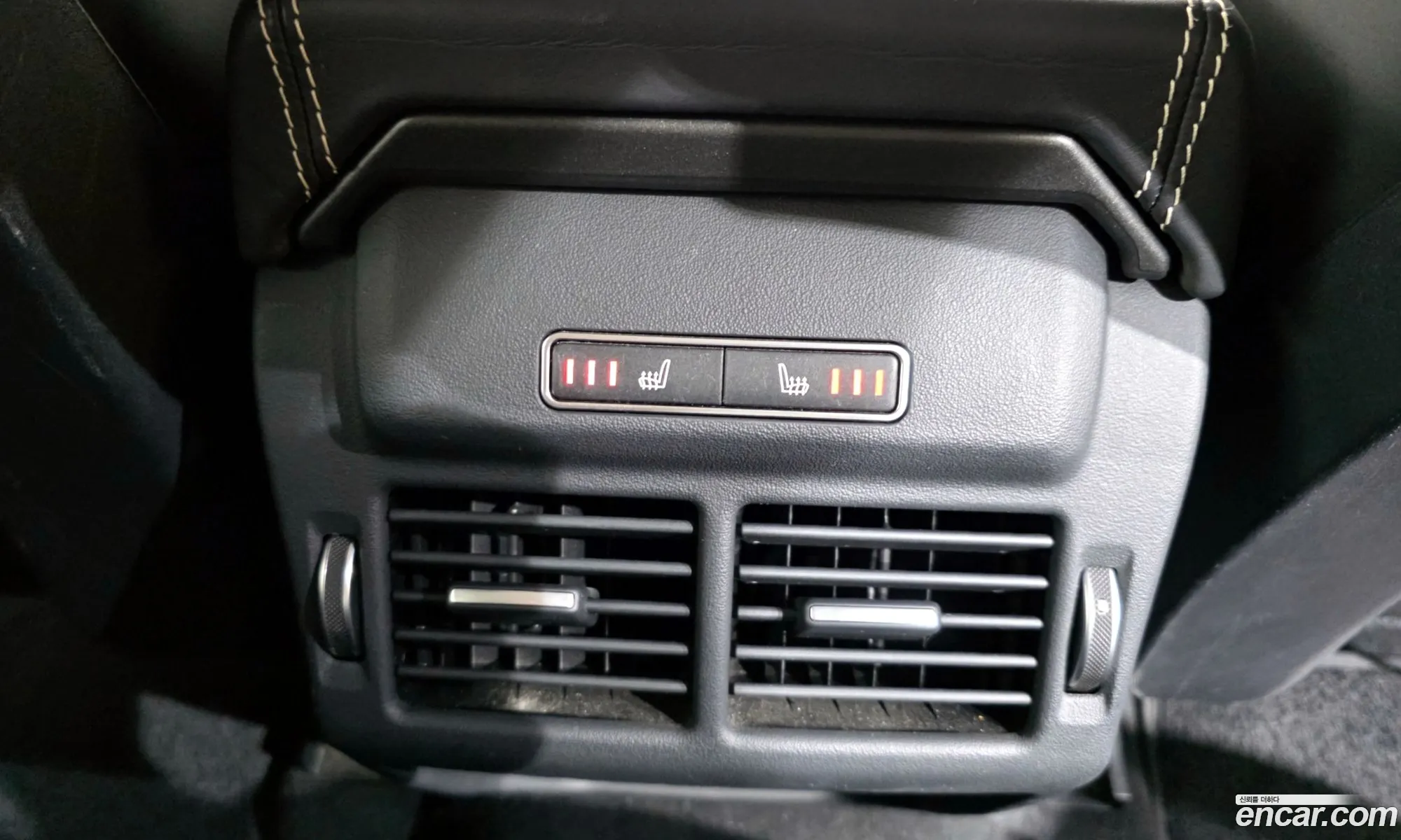 Land Rover Range Rover Evoque 2015 SALVA2BEXFH029516 — 8