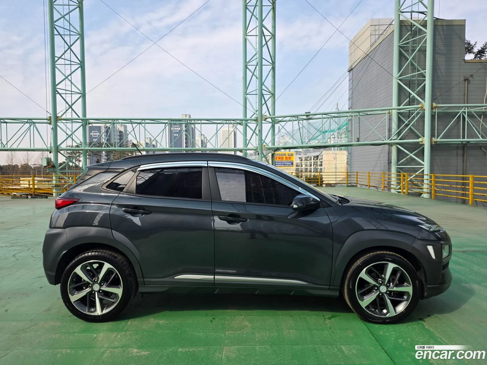 Hyundai Kona 2017 — 14