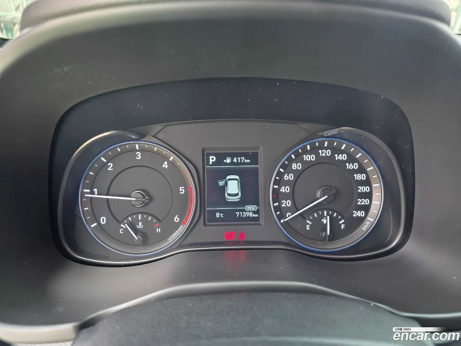 Hyundai Kona 2017 — 9