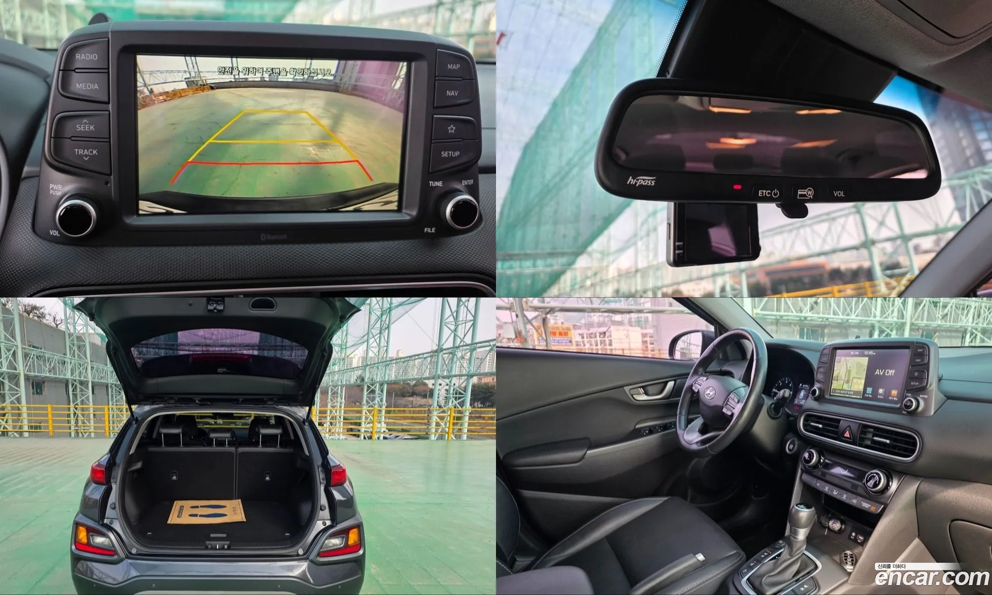 Hyundai Kona 2017 — 3