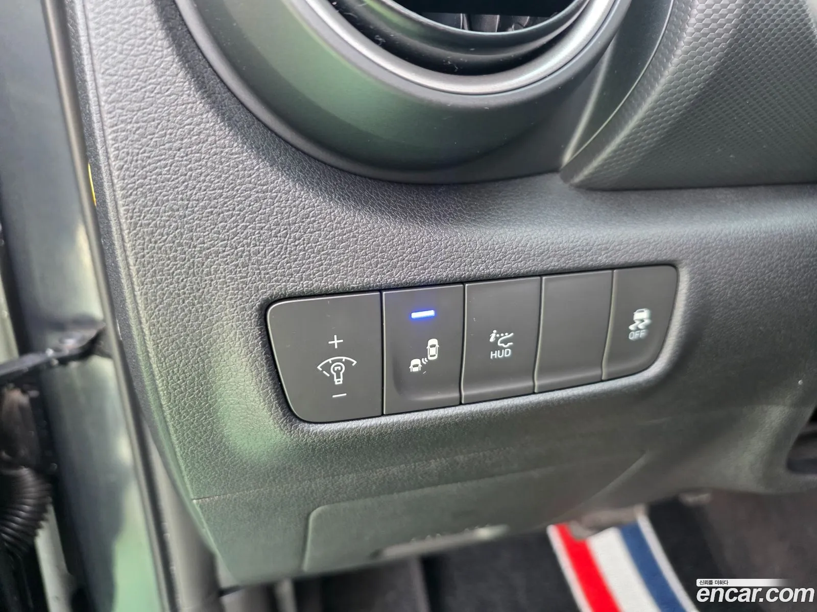 Hyundai Kona 2017 — 11
