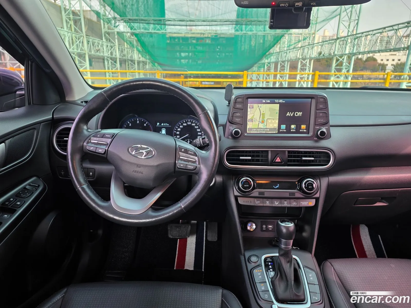Hyundai Kona 2017 — 12