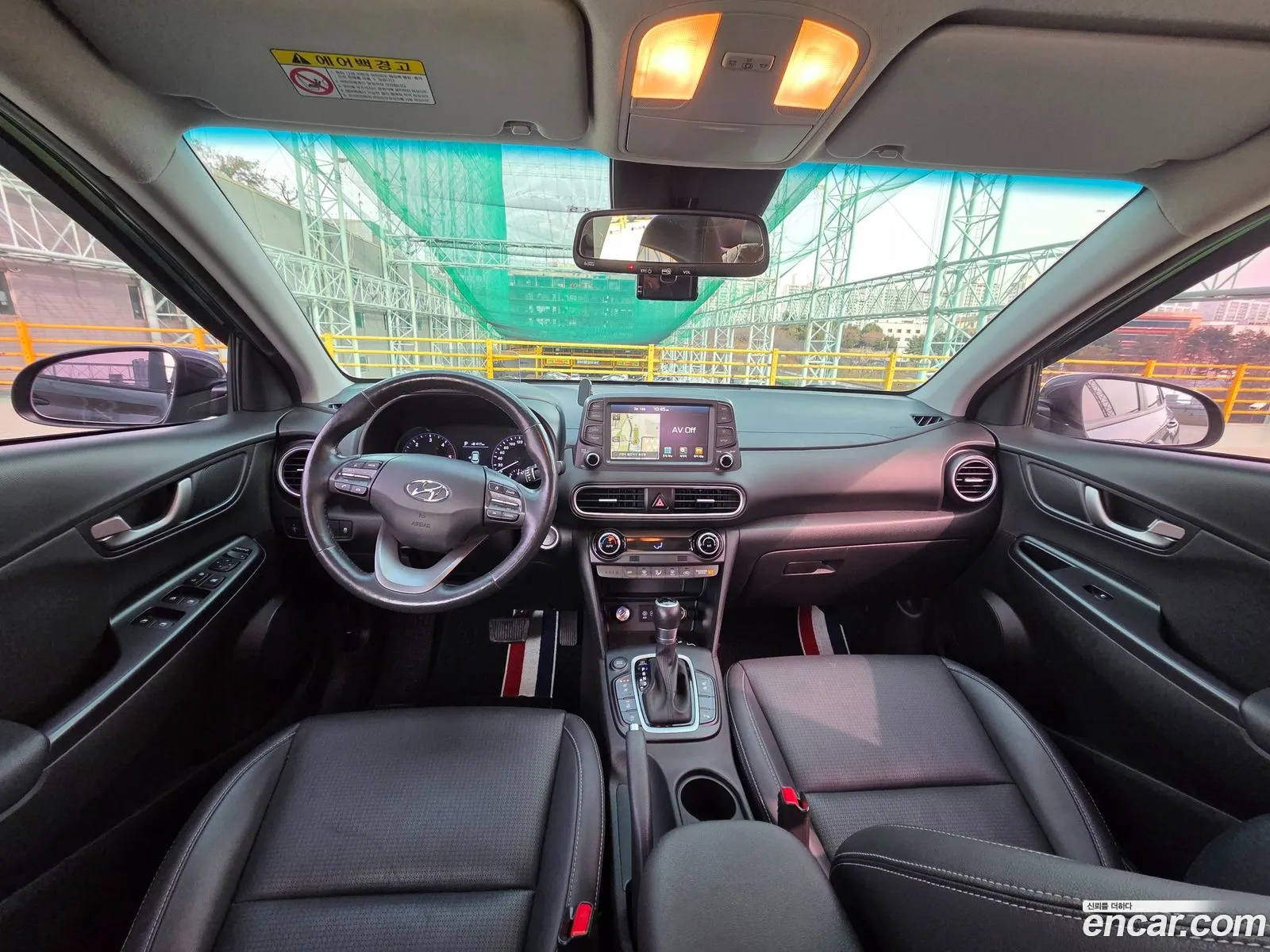Hyundai Kona 2017 — 20