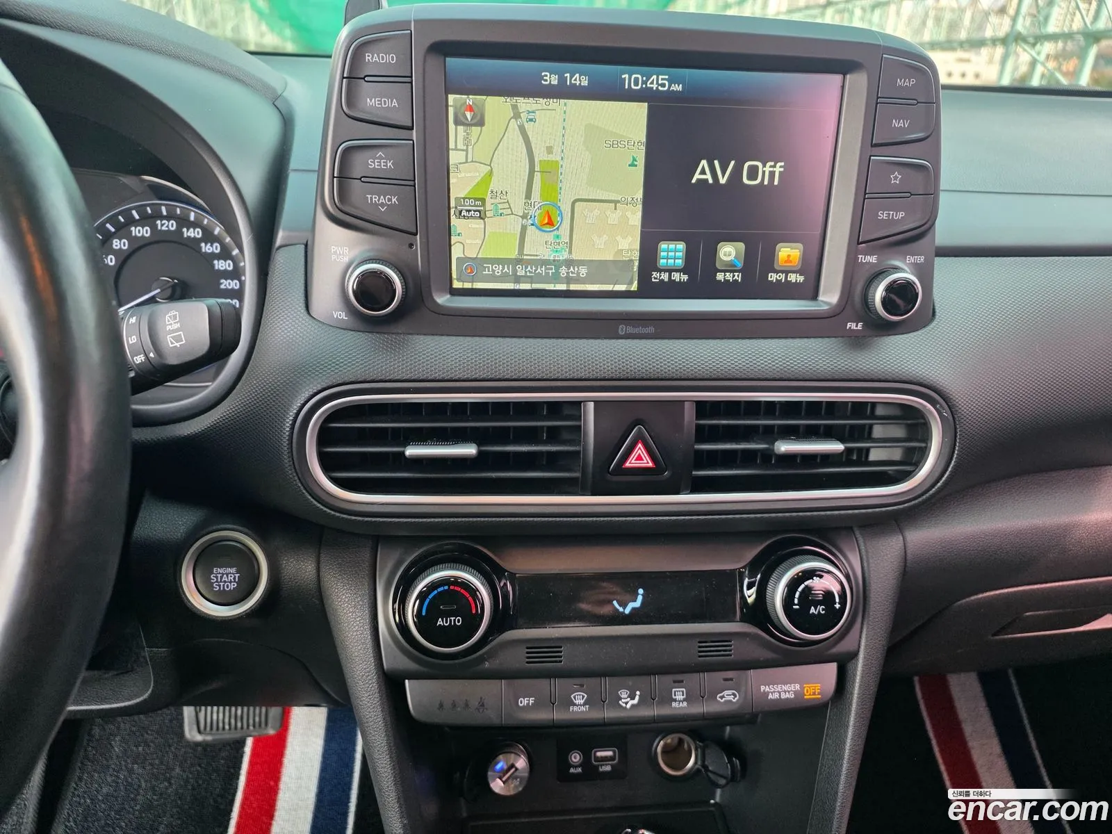 Hyundai Kona 2017 — 7