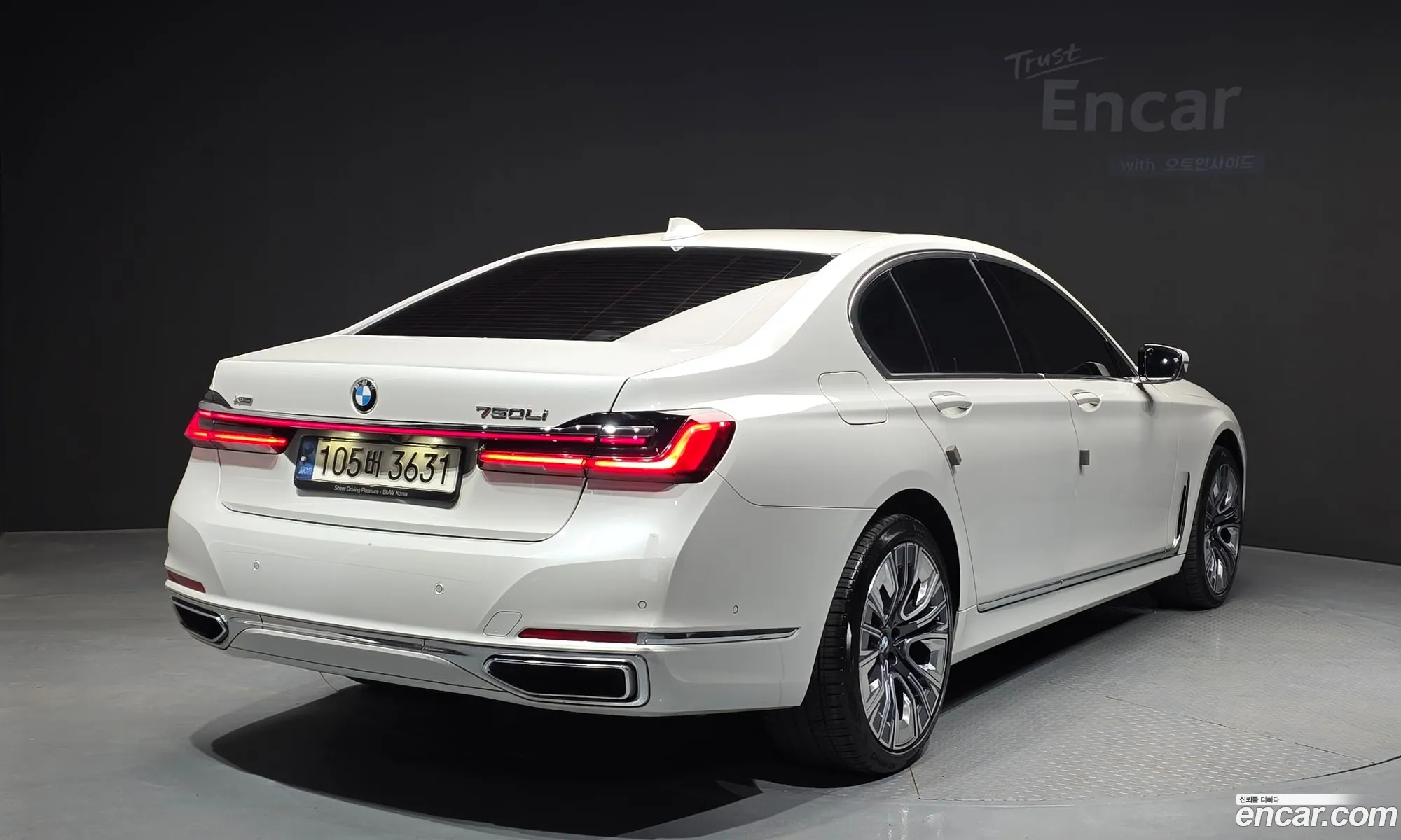 BMW 7 Series 2021 WBA7B8103MCF93248 — 13
