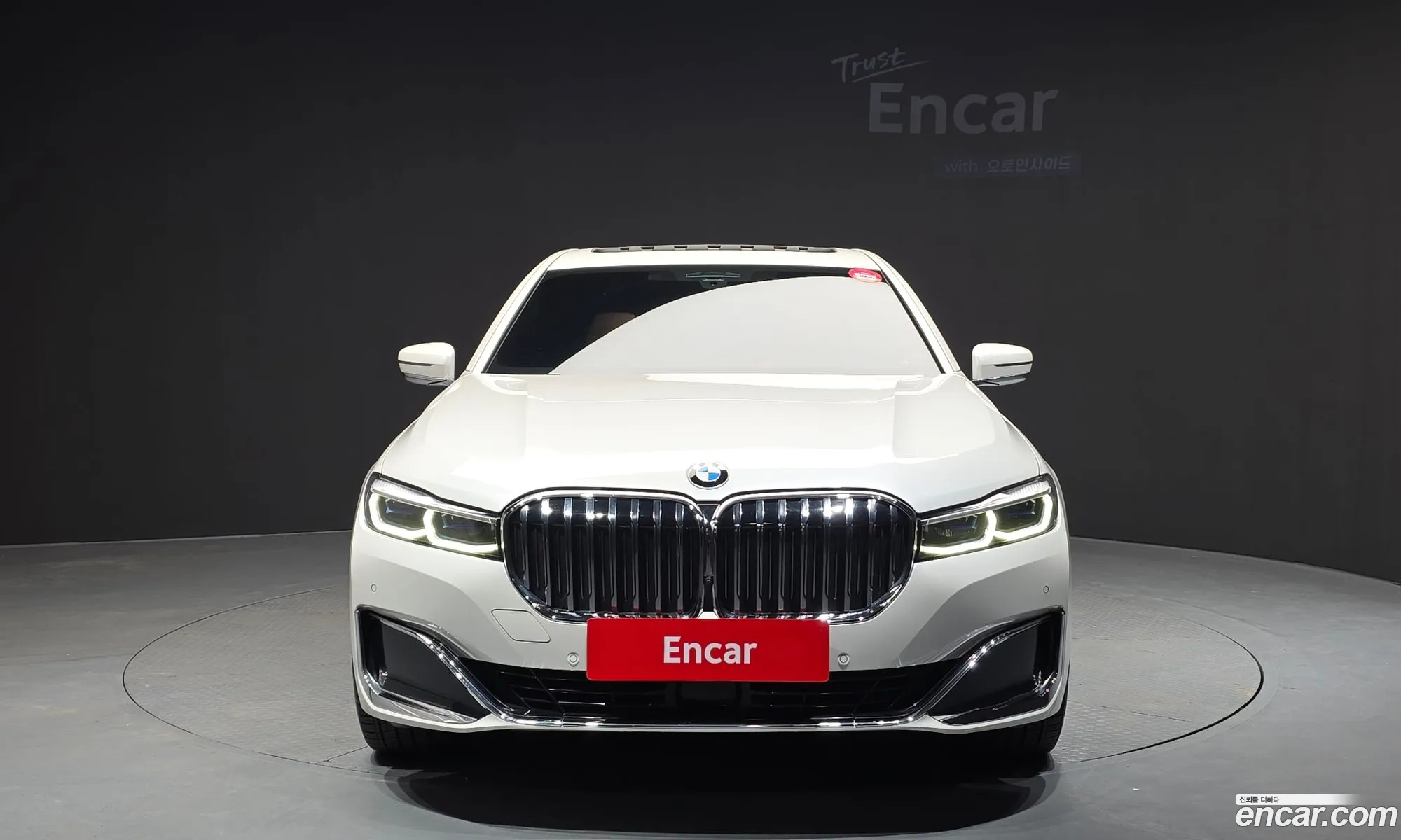 BMW 7 Series 2021 WBA7B8103MCF93248 — 17