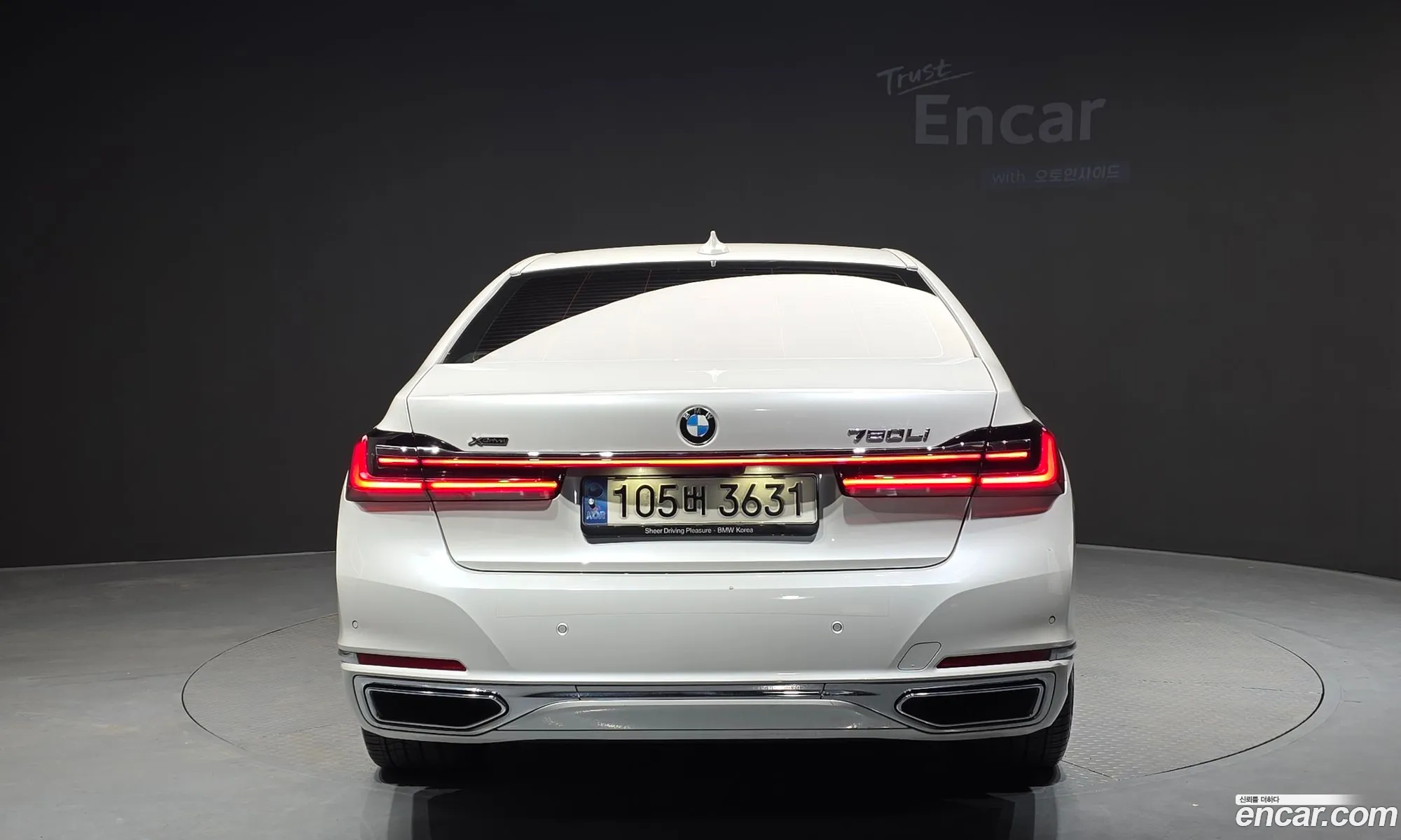 BMW 7 Series 2021 WBA7B8103MCF93248 — 2