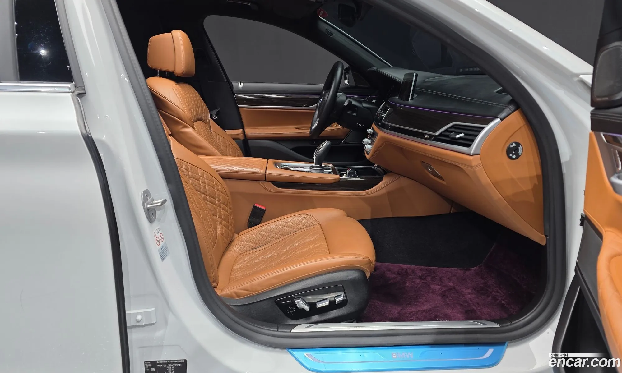 BMW 7 Series 2021 WBA7B8103MCF93248 — 4