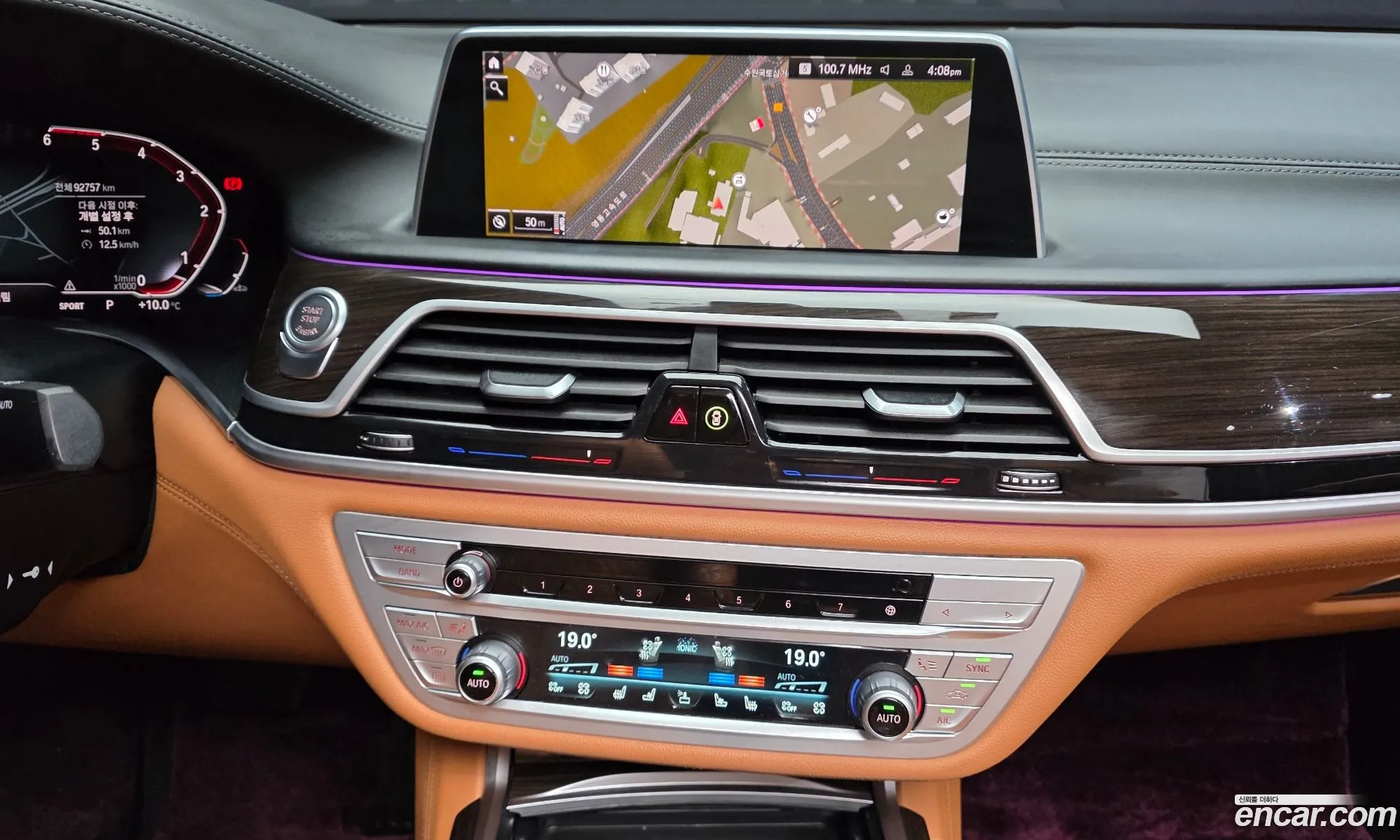 BMW 7 Series 2021 WBA7B8103MCF93248 — 3