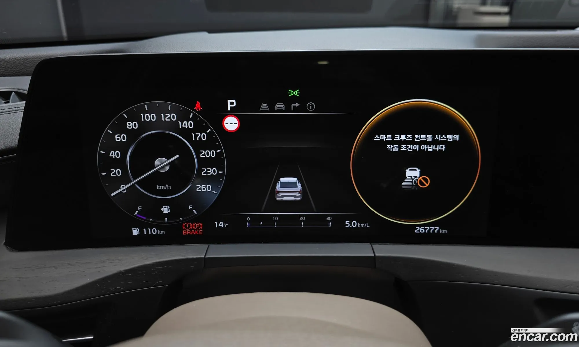 Kia K8 2021 — 19