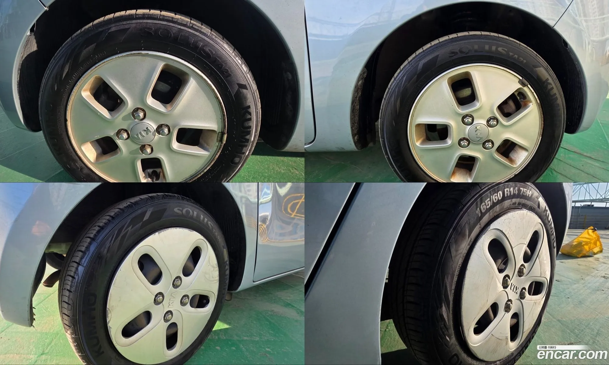 Kia Ray 2014 — 15
