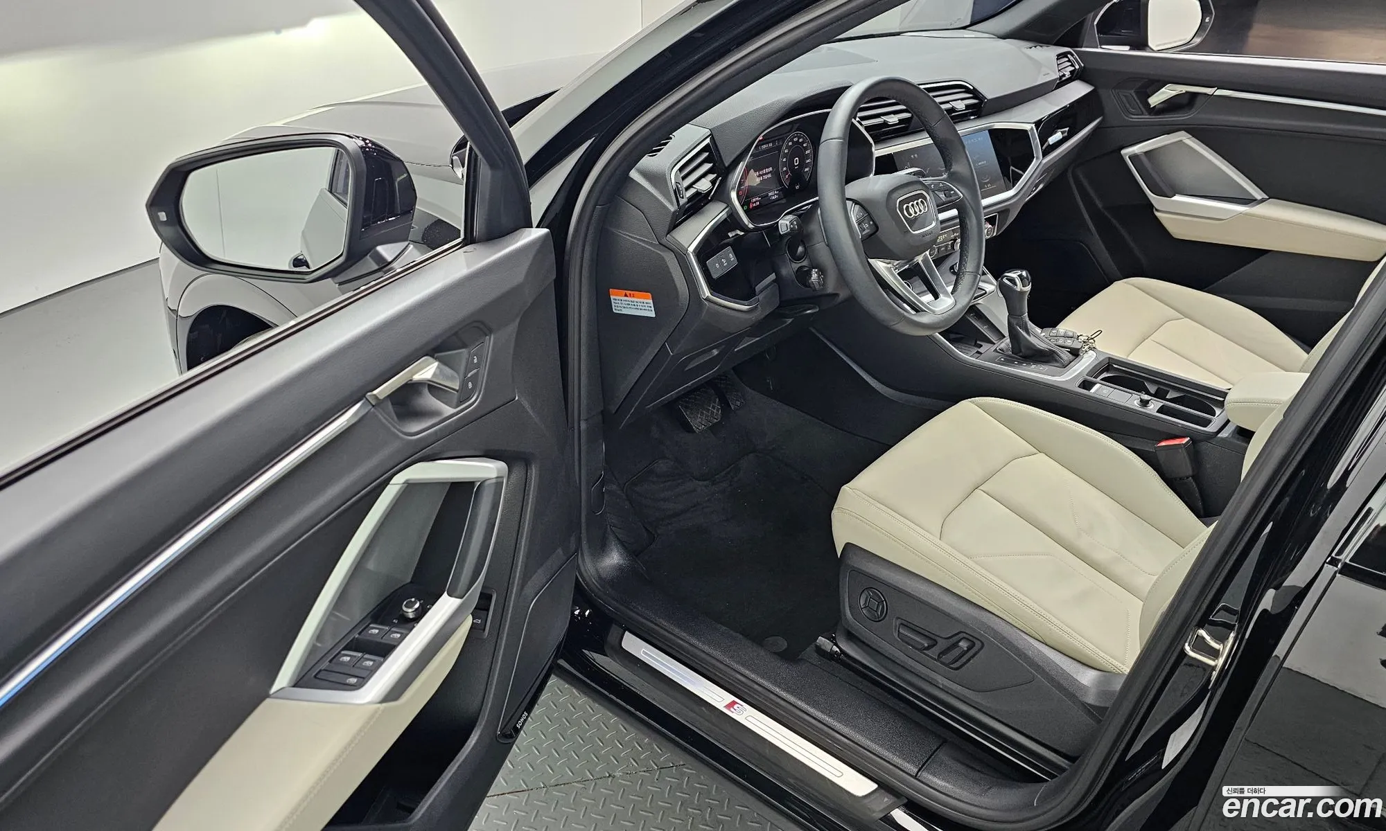 Audi Q3 2025 WAUZZZF36S1004762 — 5