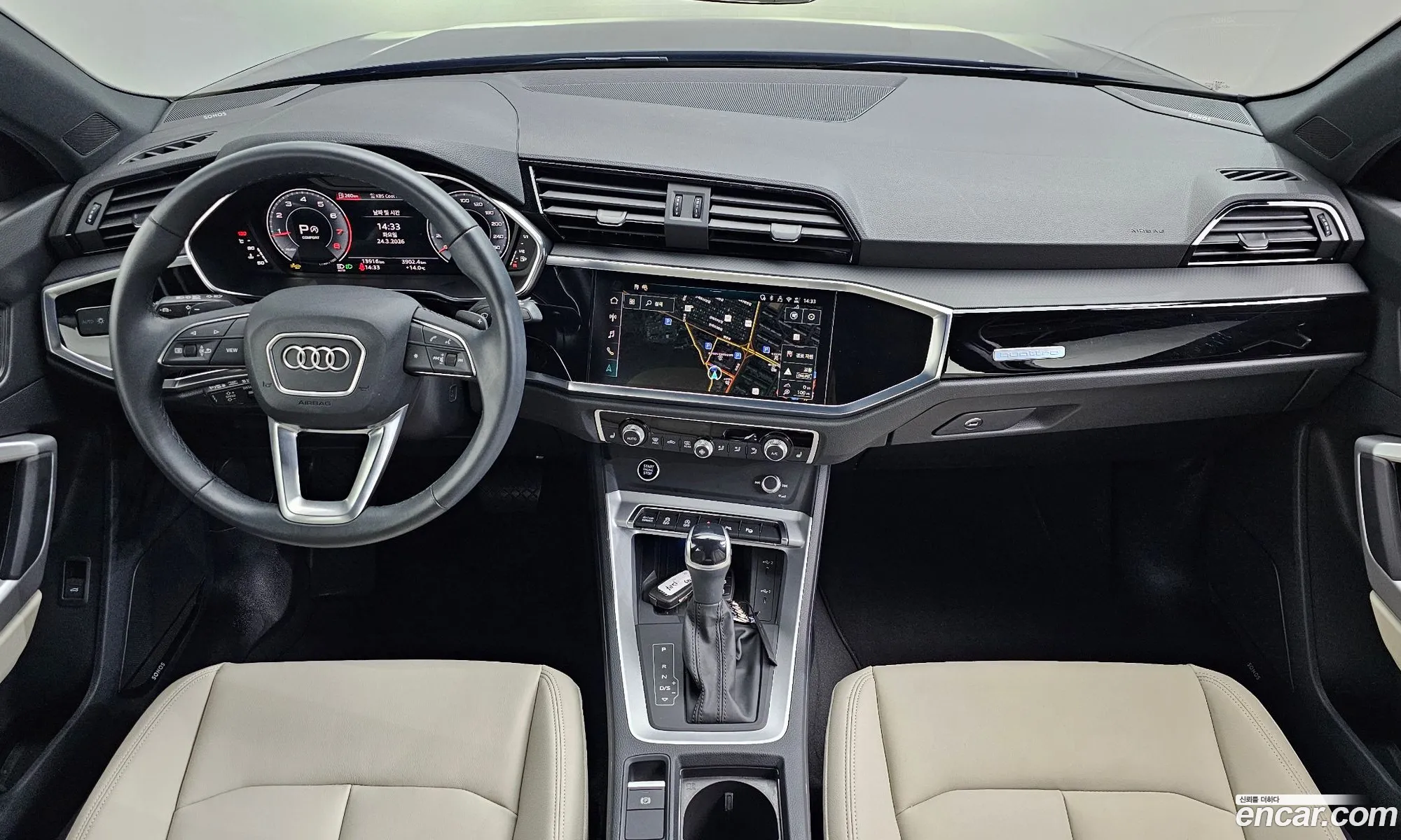 Audi Q3 2025 WAUZZZF36S1004762 — 7