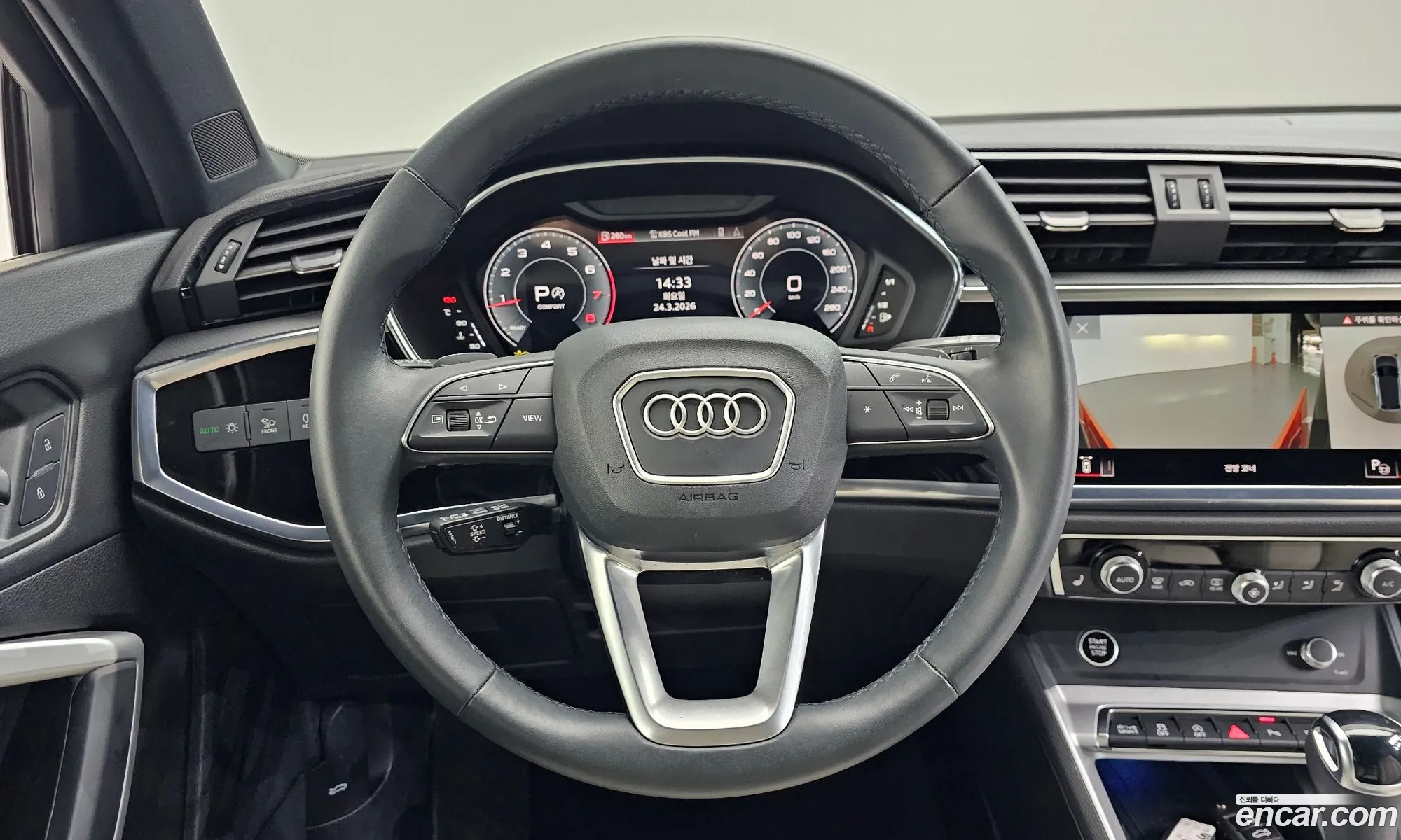 Audi Q3 2025 WAUZZZF36S1004762 — 16