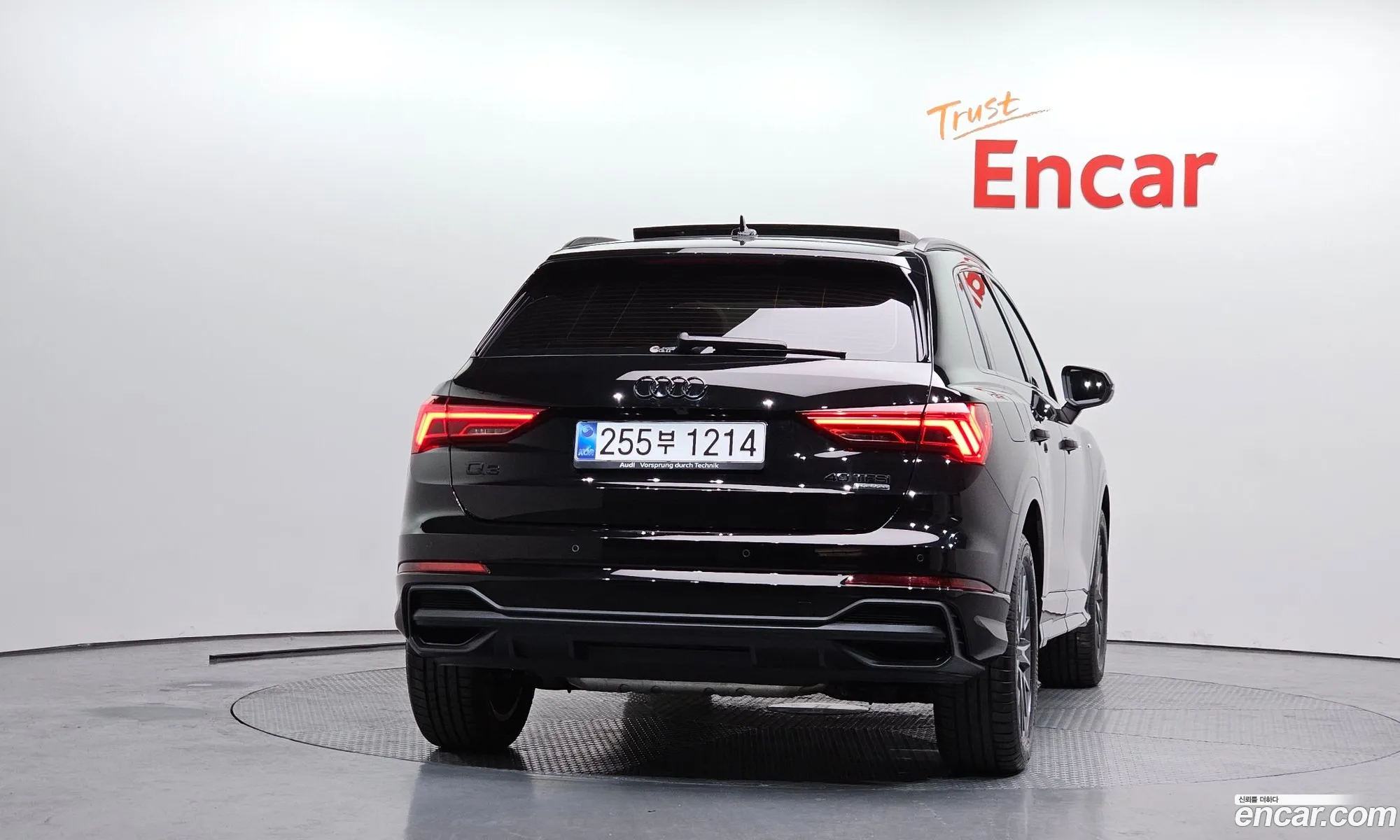 Audi Q3 2025 WAUZZZF36S1004762 — 3