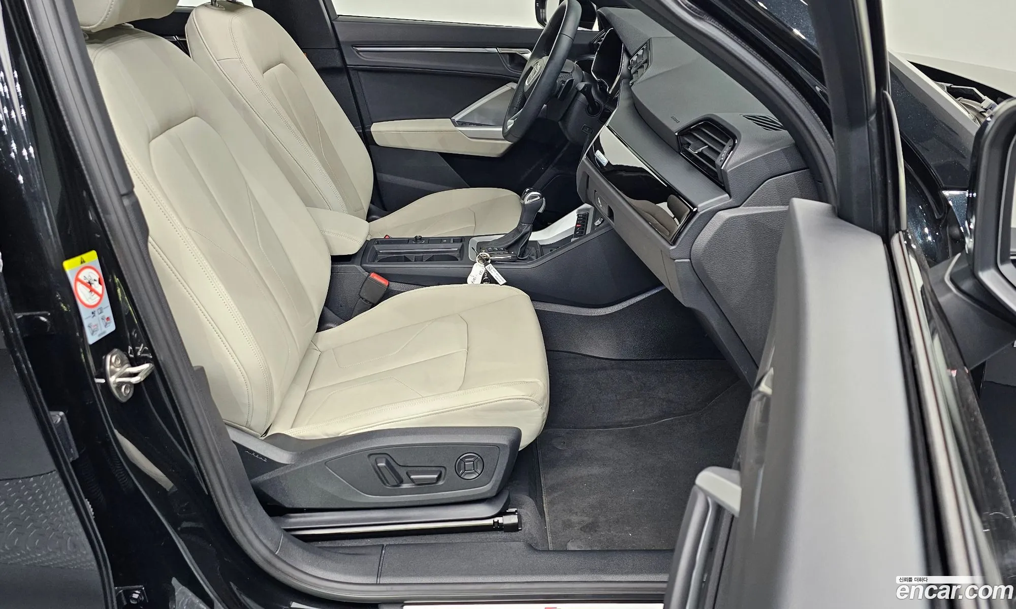 Audi Q3 2025 WAUZZZF36S1004762 — 8