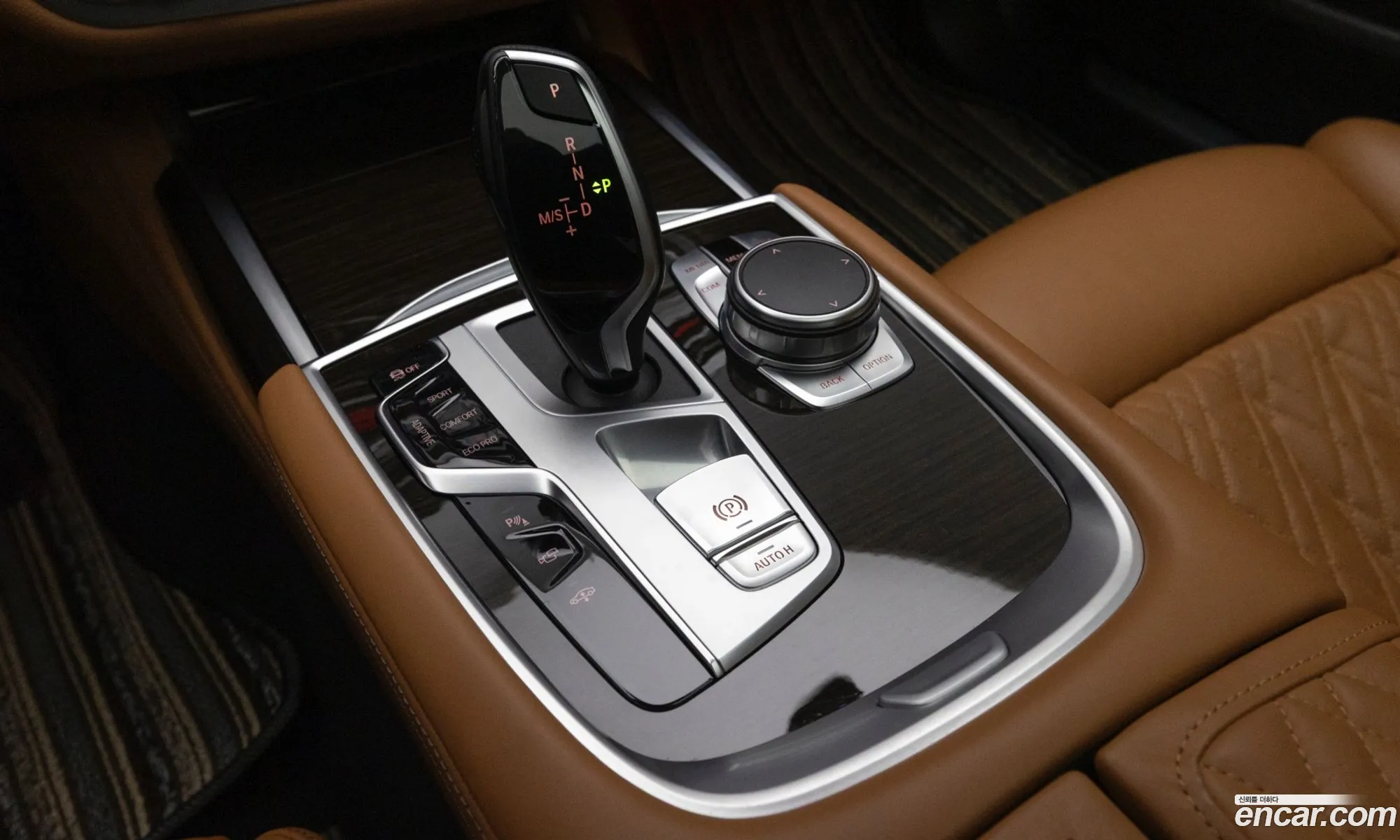 BMW 7 Series 2022 — 7
