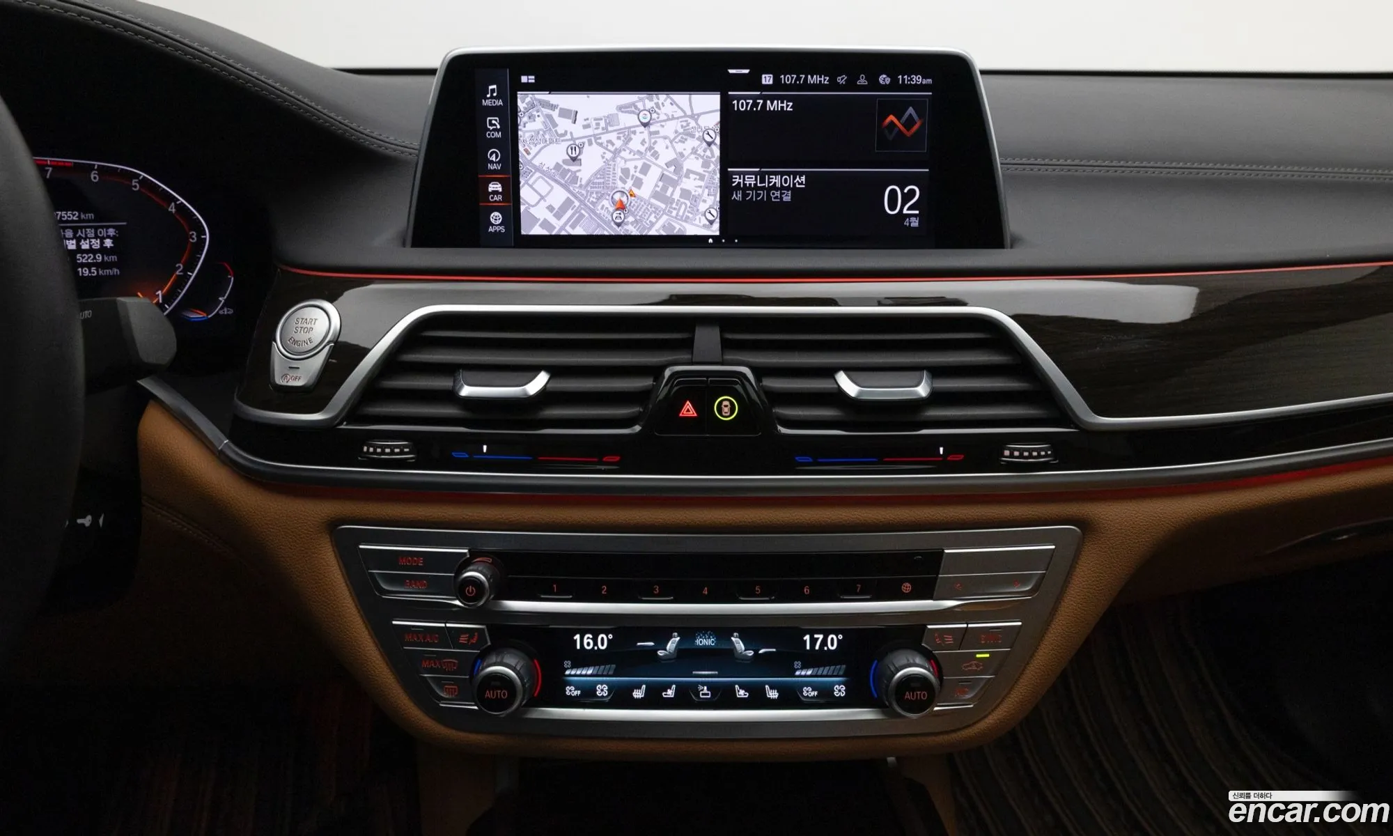 BMW 7 Series 2022 — 10