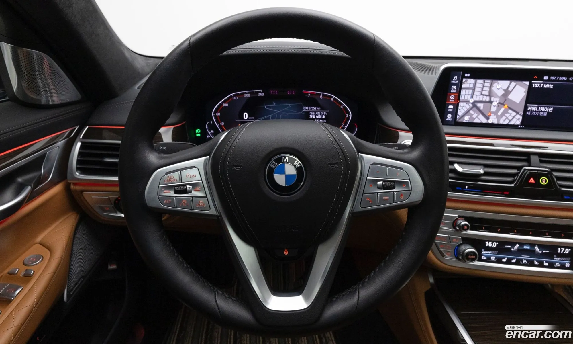 BMW 7 Series 2022 — 9