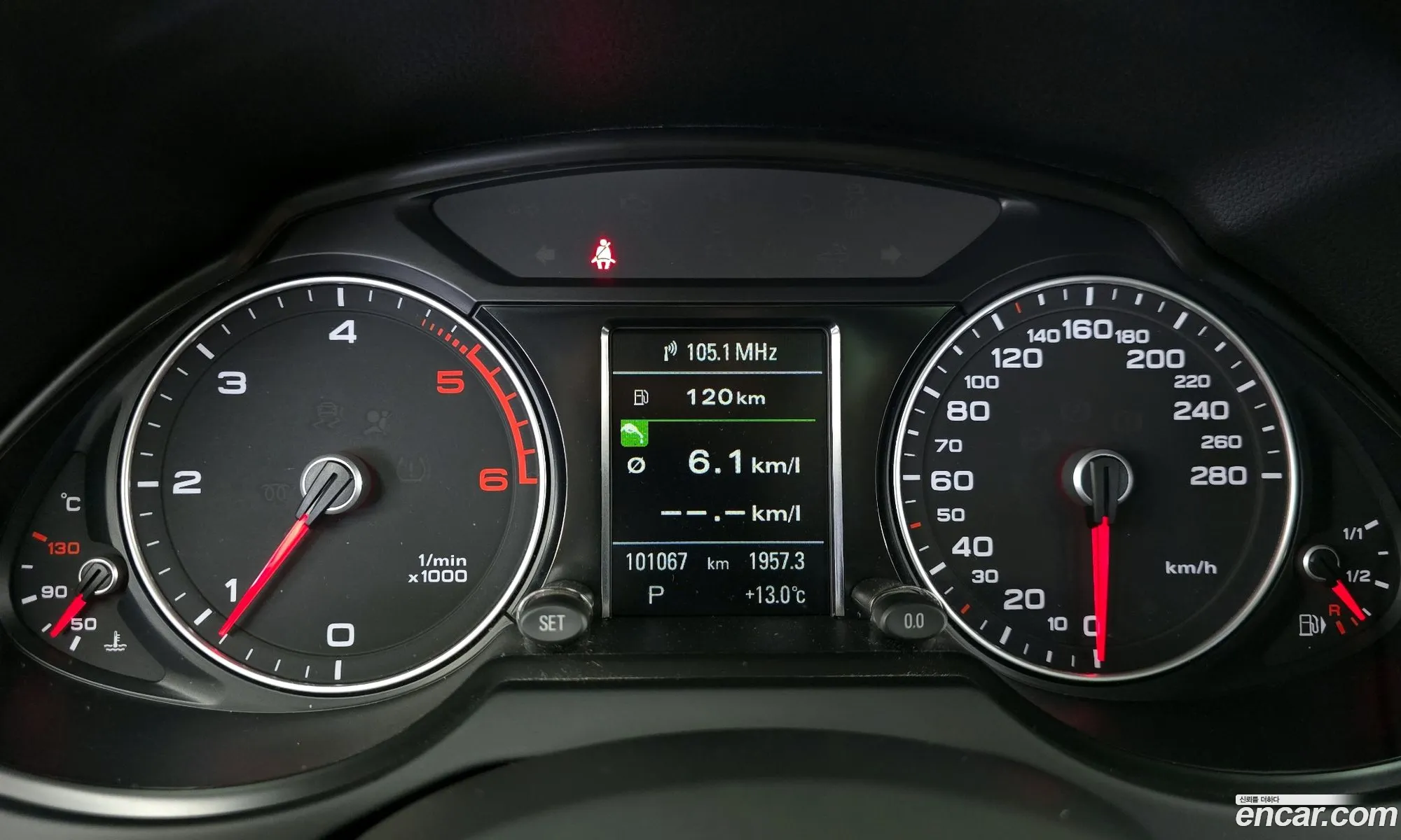 Audi Q5 2015 WAUZZZ8R4FA074106 — 7