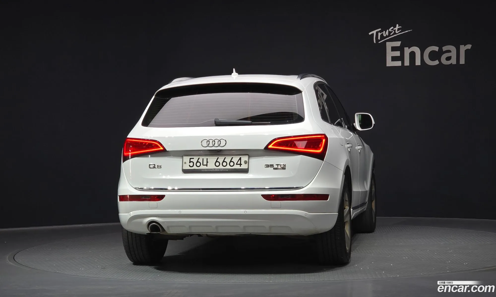 Audi Q5 2015 WAUZZZ8R4FA074106 — 11