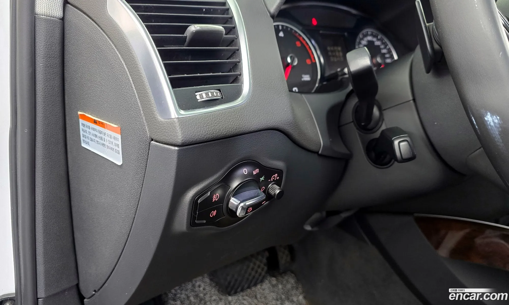 Audi Q5 2015 WAUZZZ8R4FA074106 — 10