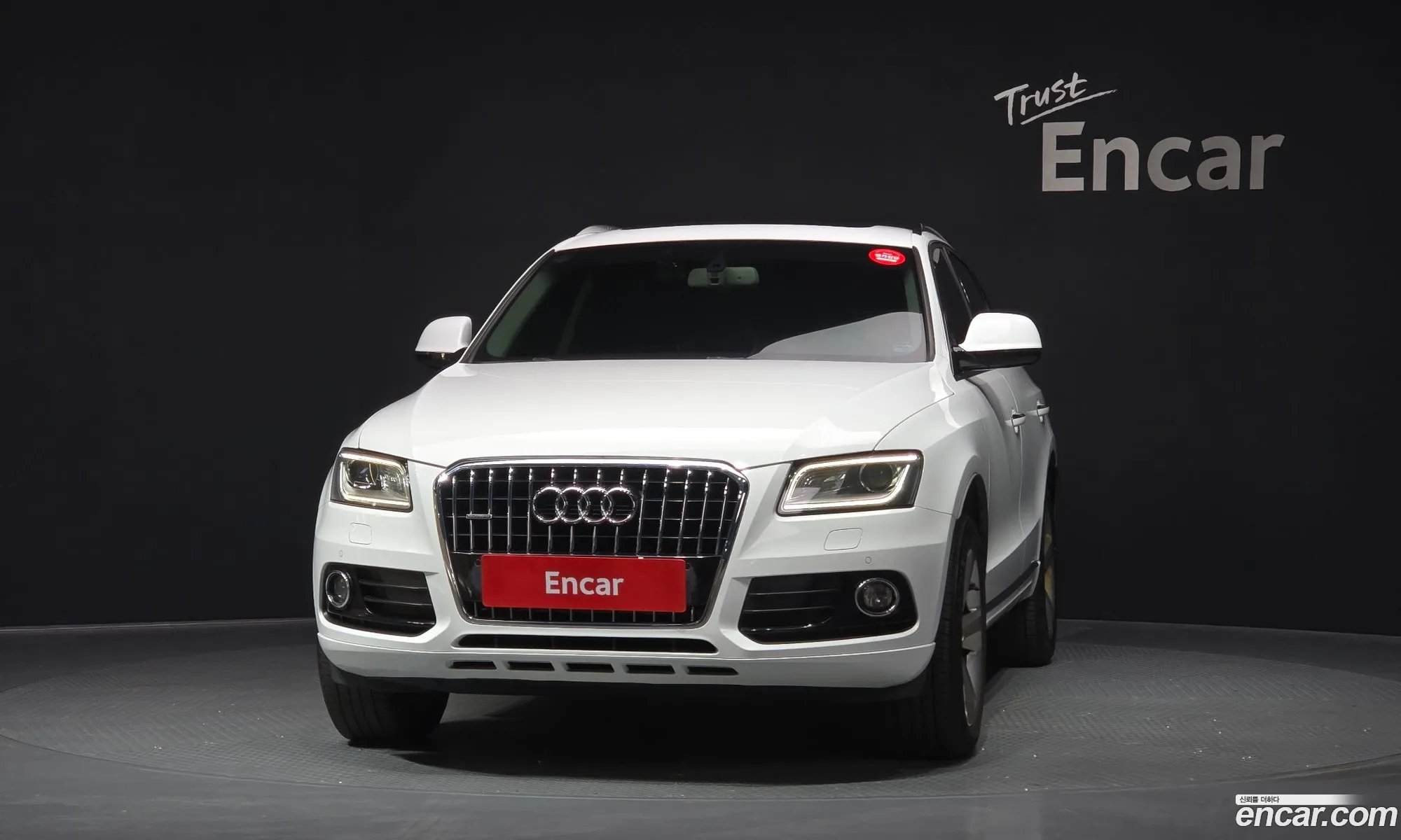 Audi Q5 2015 WAUZZZ8R4FA074106 — 6