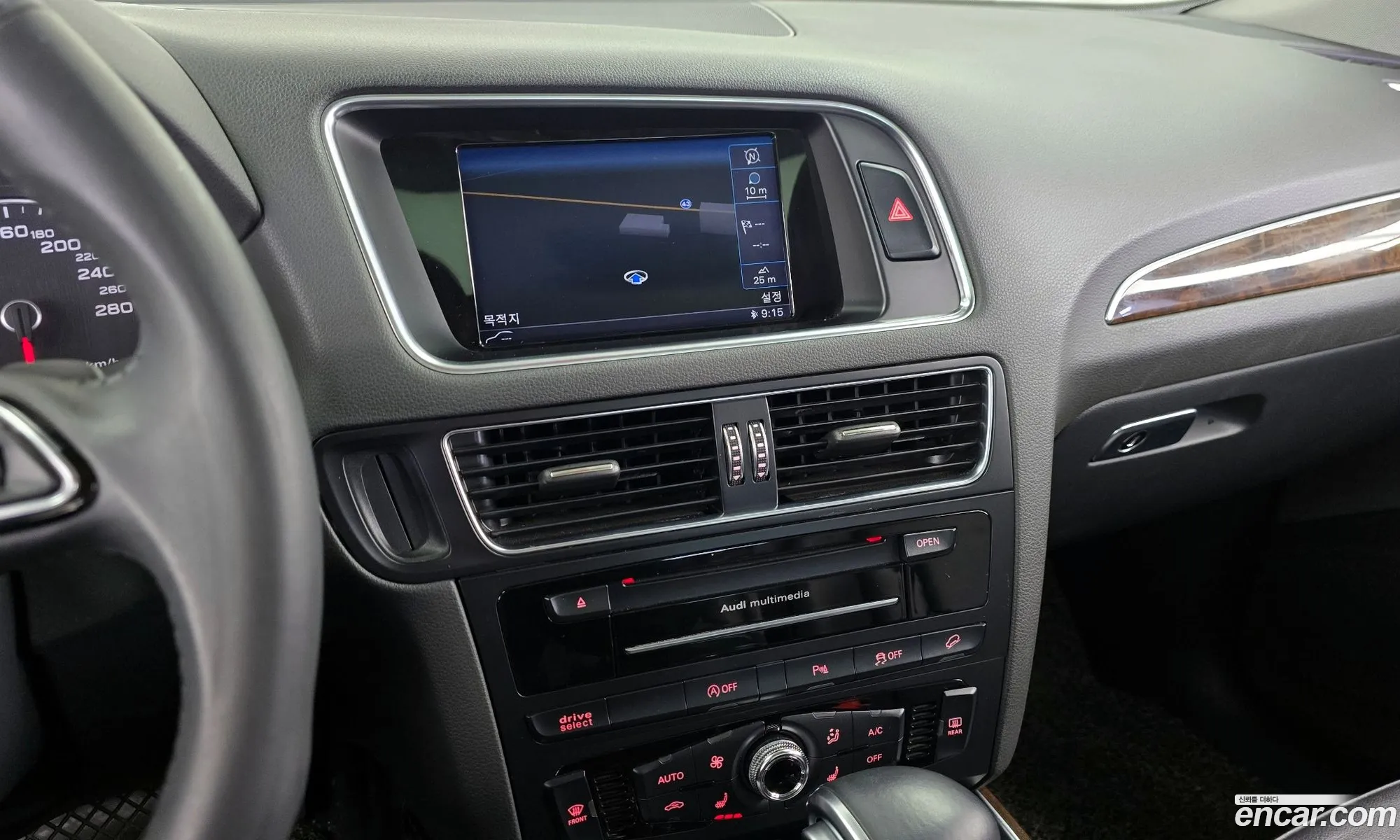 Audi Q5 2015 WAUZZZ8R4FA074106 — 4