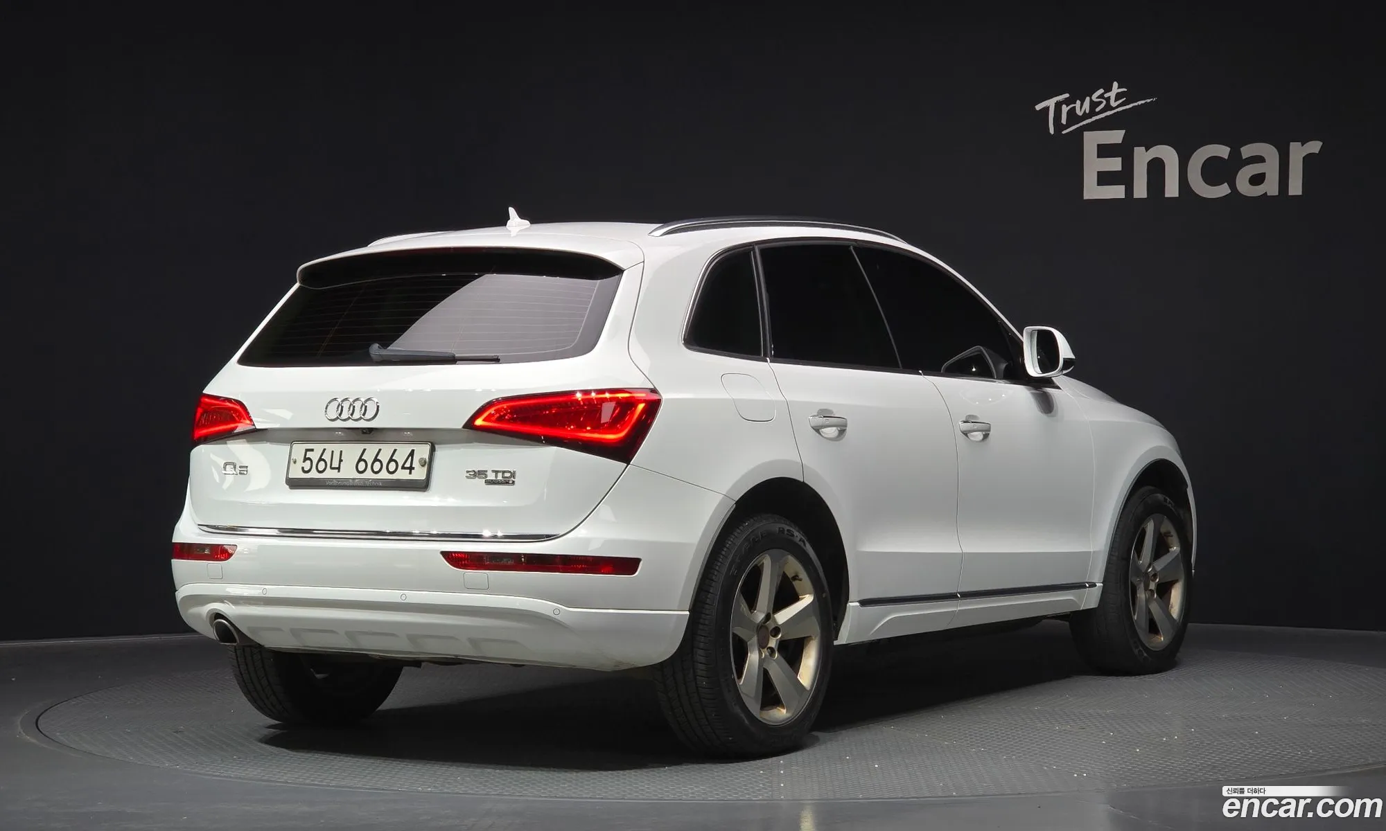 Audi Q5 2015 WAUZZZ8R4FA074106 — 20
