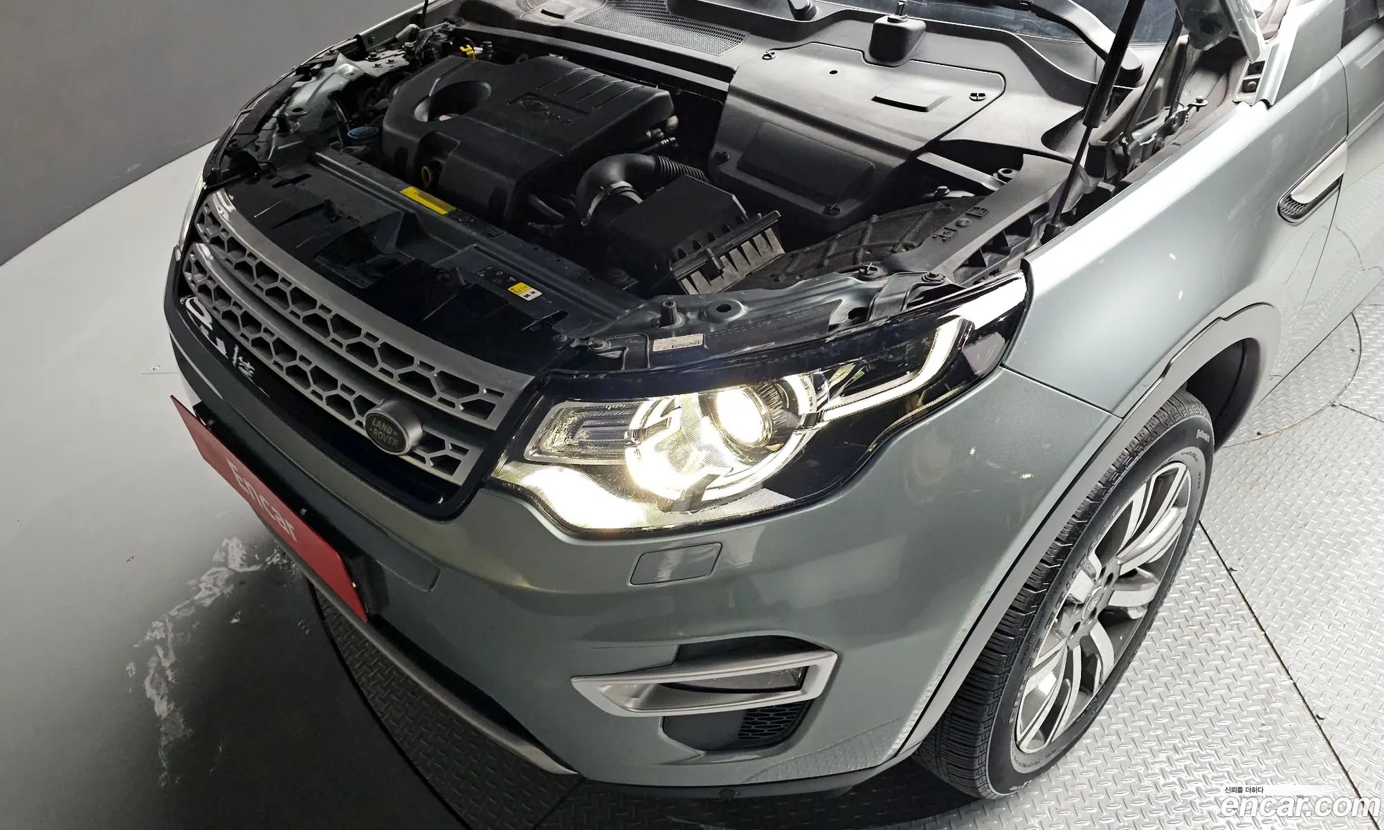 Land Rover Discovery Sport 2018 — 8