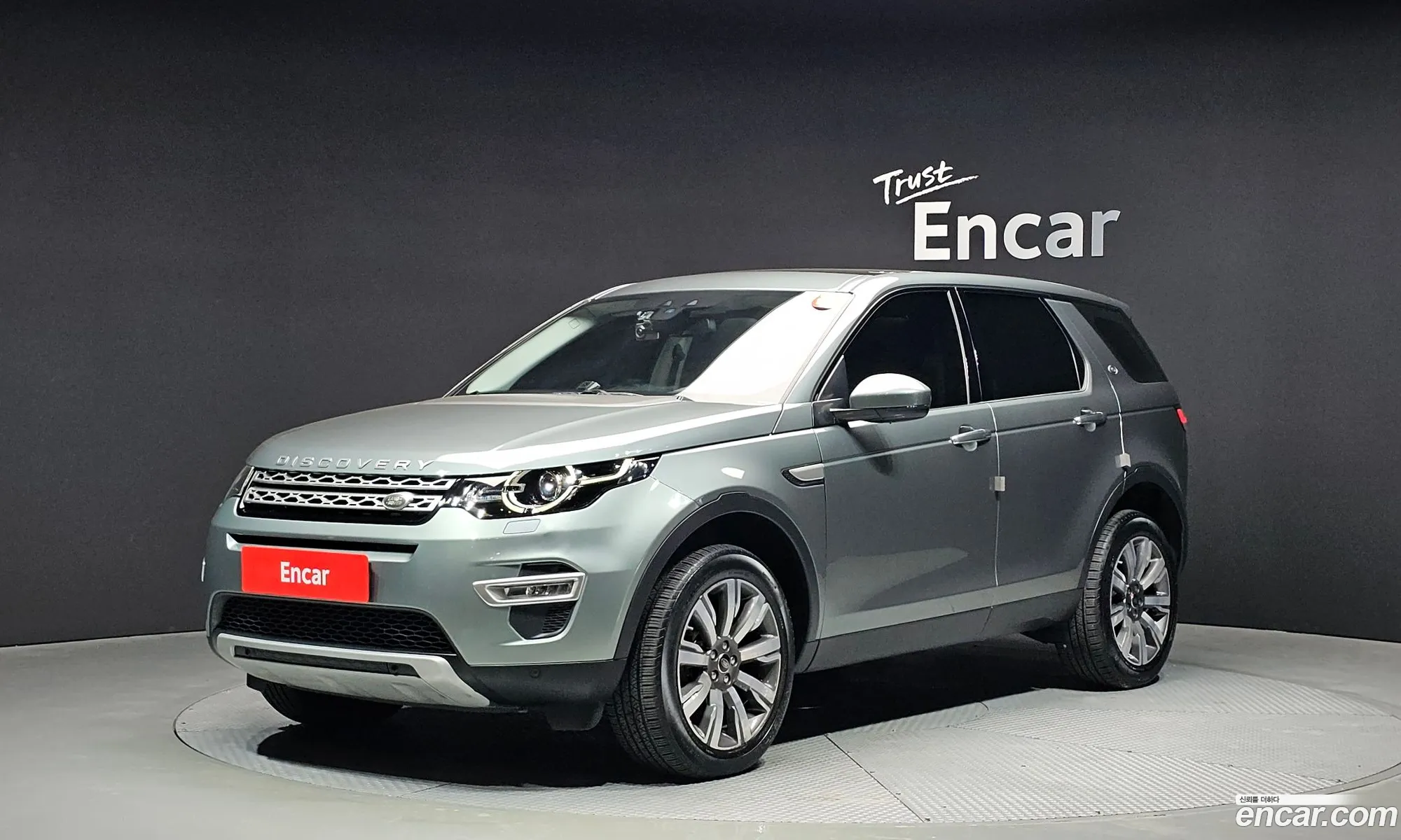 Land Rover Discovery Sport 2018 — 2