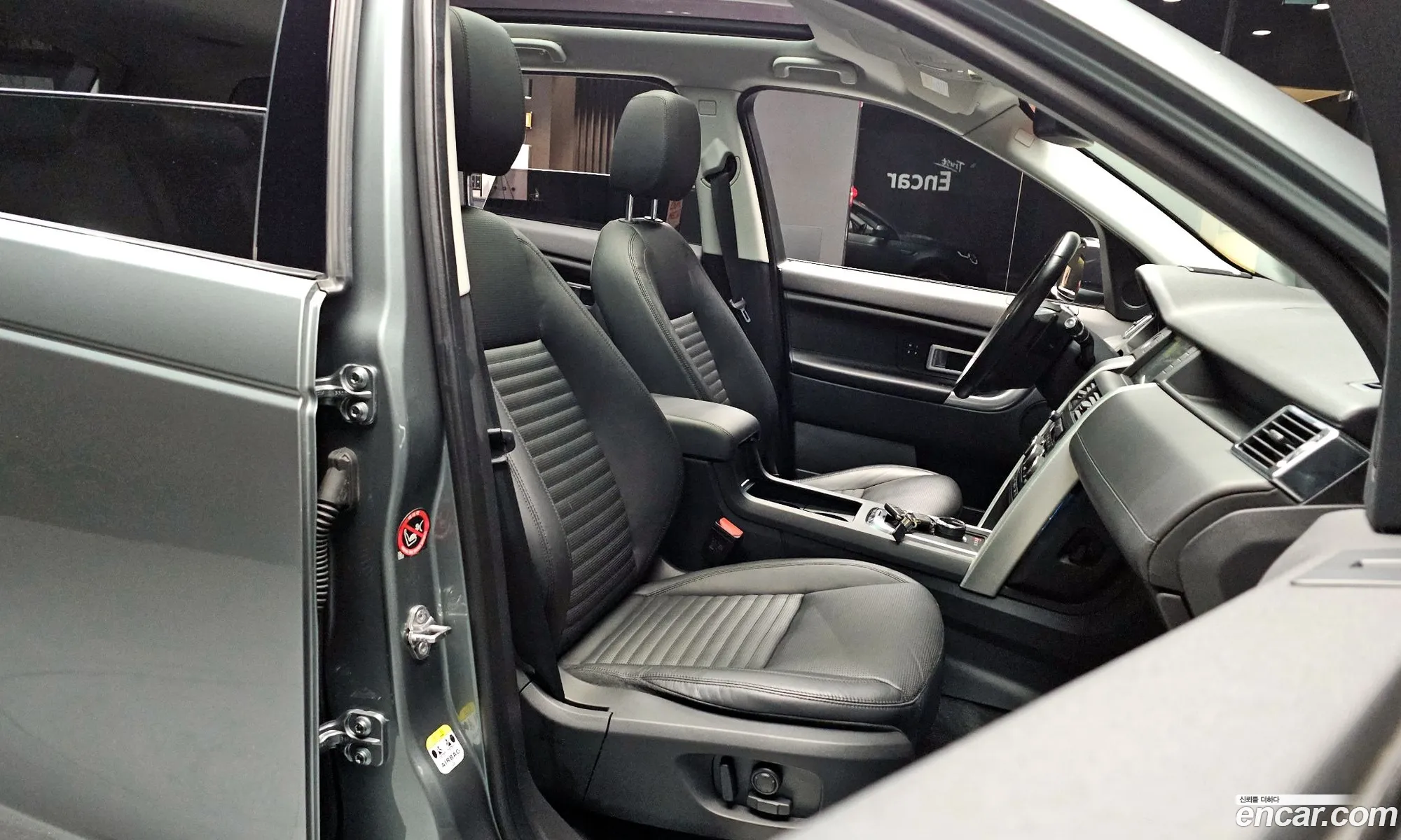 Land Rover Discovery Sport 2018 — 11
