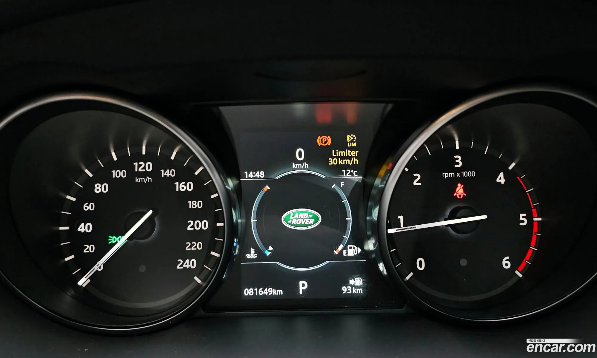 Land Rover Discovery Sport 2018 — 10