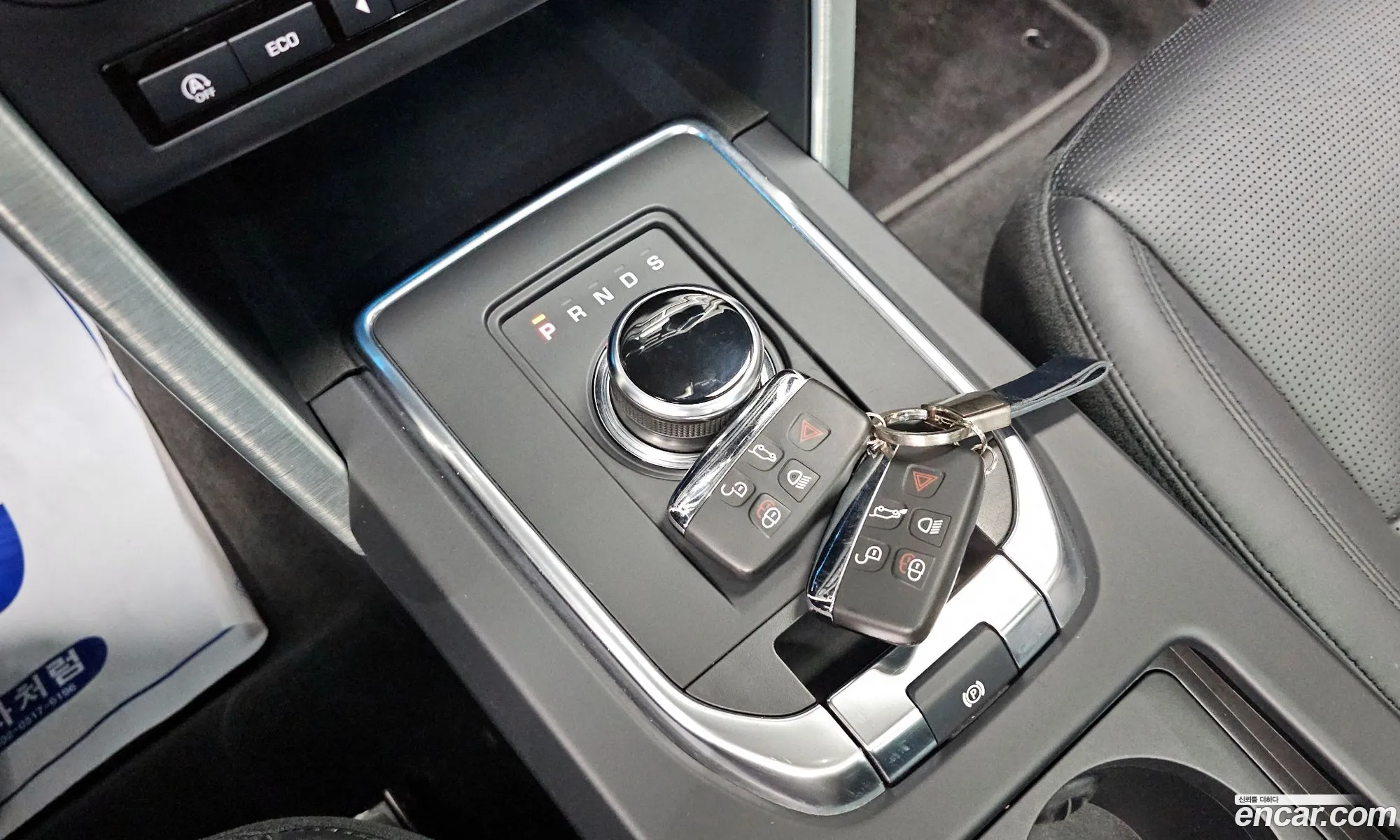 Land Rover Discovery Sport 2018 — 9