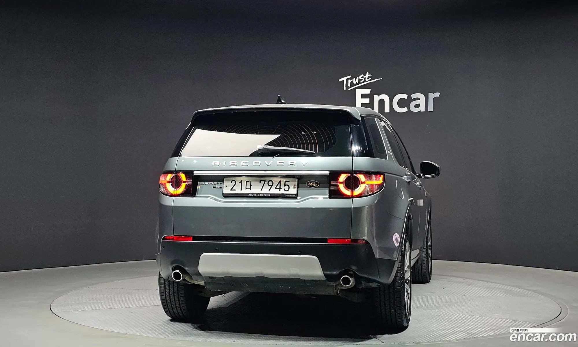 Land Rover Discovery Sport 2018 — 3