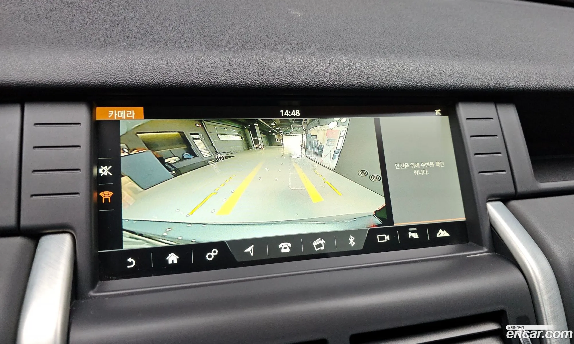 Land Rover Discovery Sport 2018 — 13