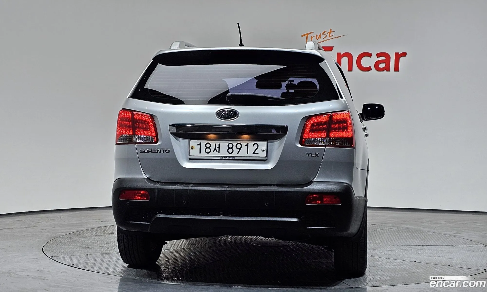 Kia Sorento R 2011 — 15