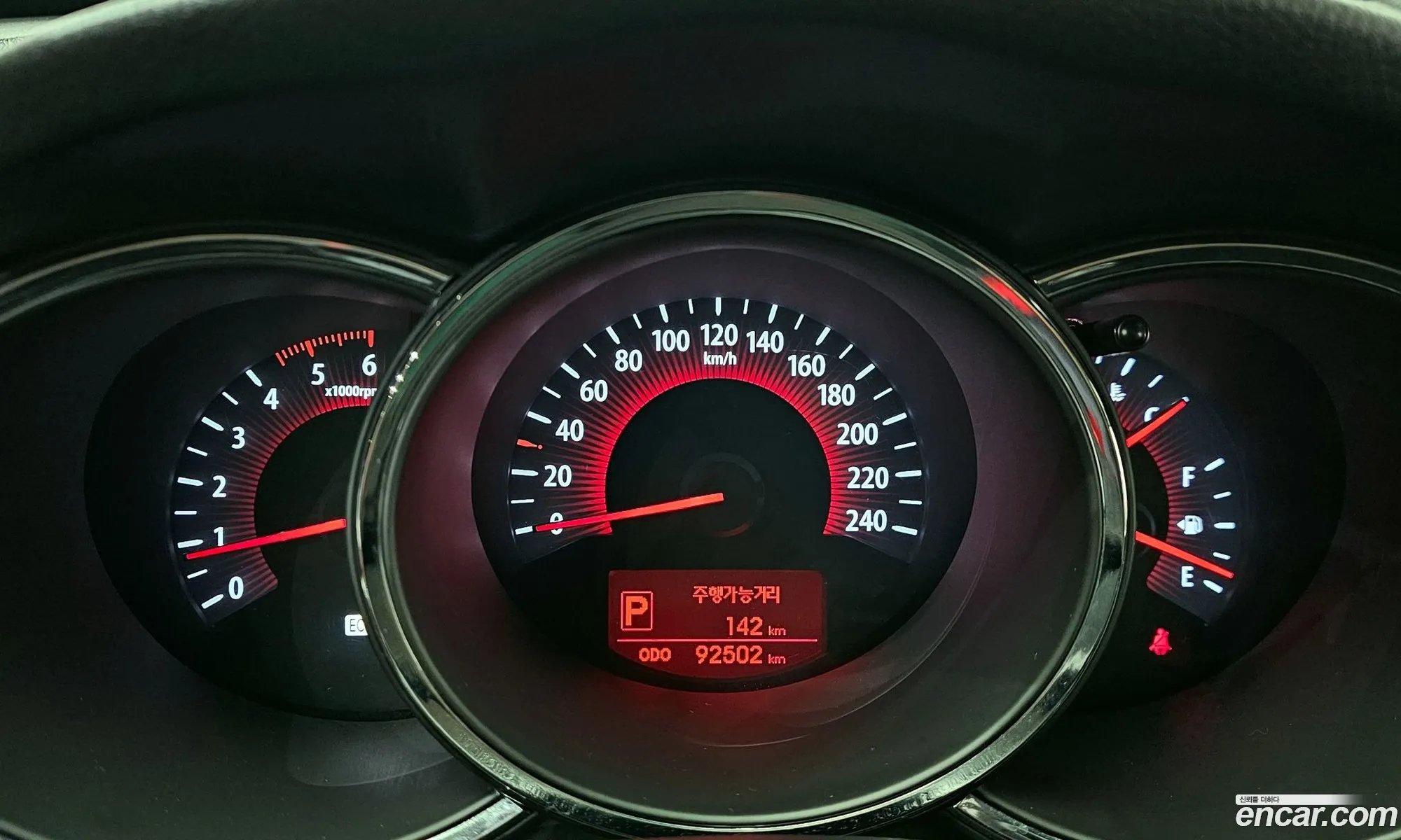 Kia Sorento R 2011 — 11