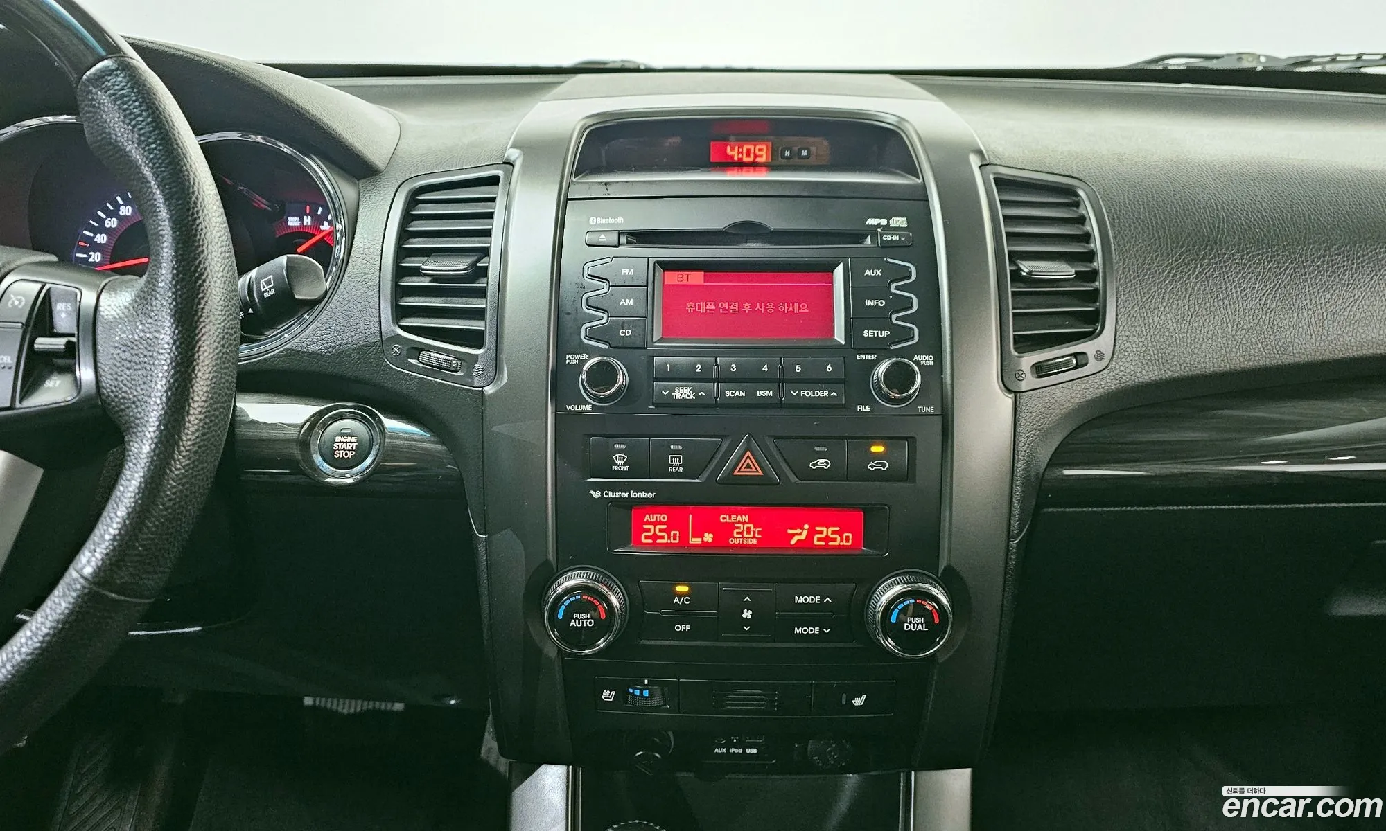 Kia Sorento R 2011 — 16