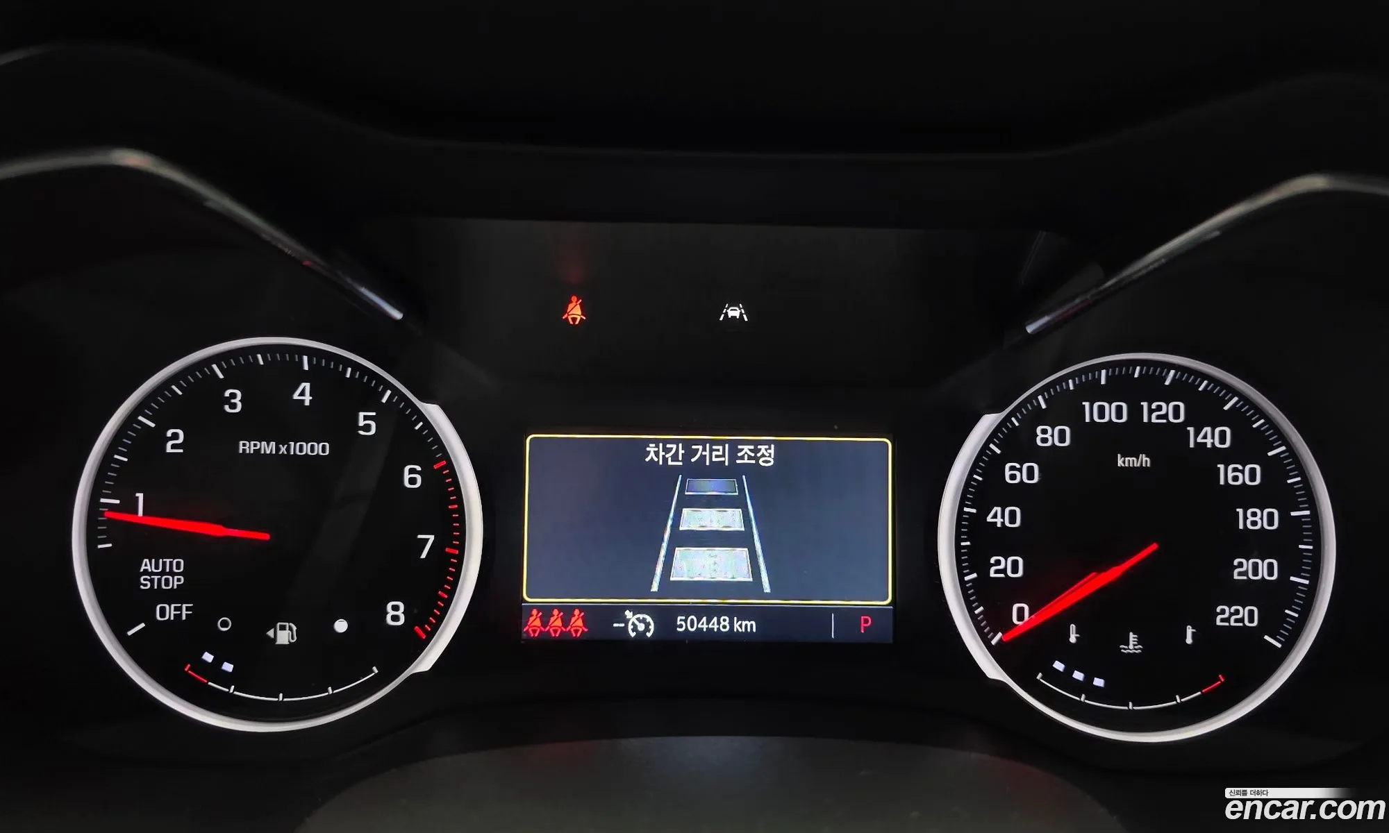 Chevrolet (GM Daewoo) Trailblazer 2021 — 8