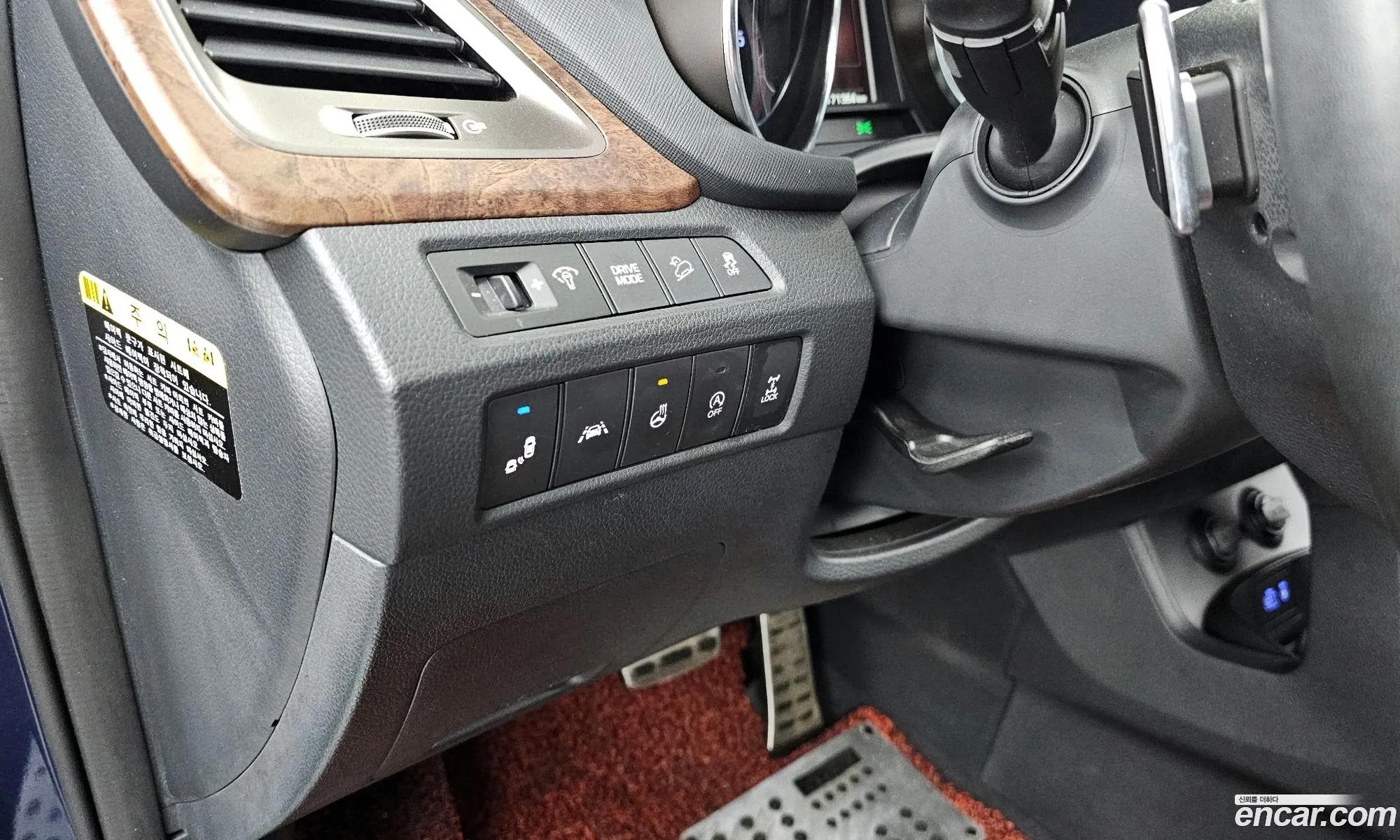 Hyundai Maxcruz 2017 — 17